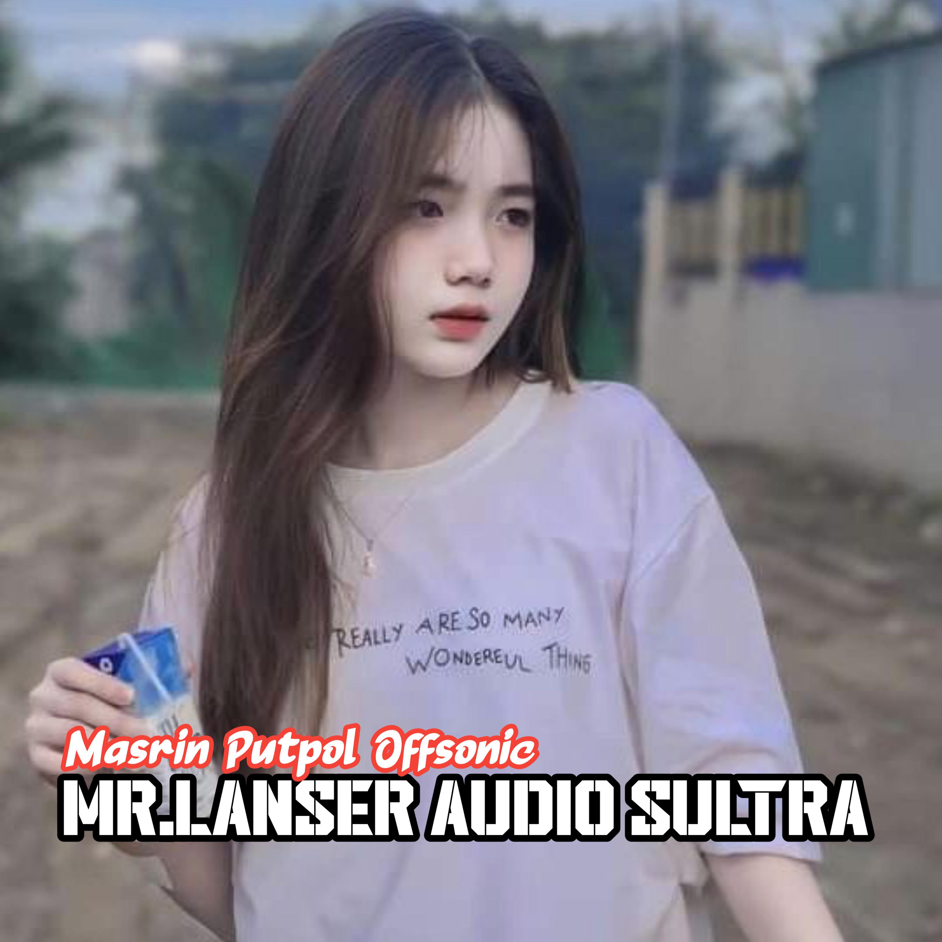 Постер альбома Mister Lanser Audio Sultra