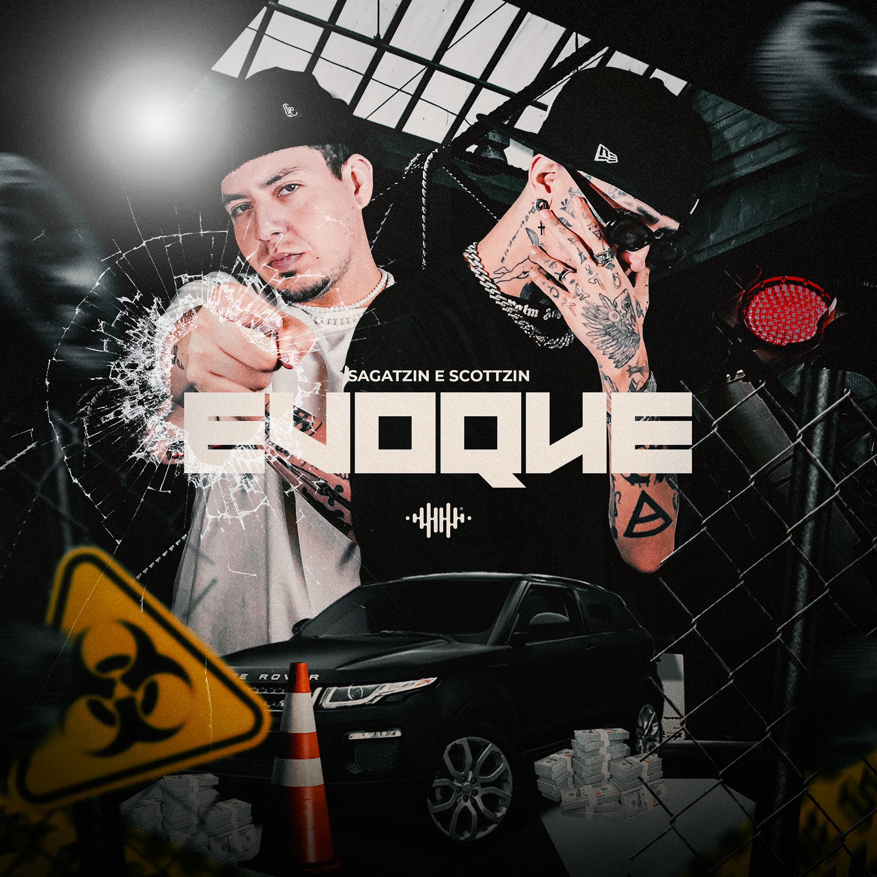 Постер альбома Evoque