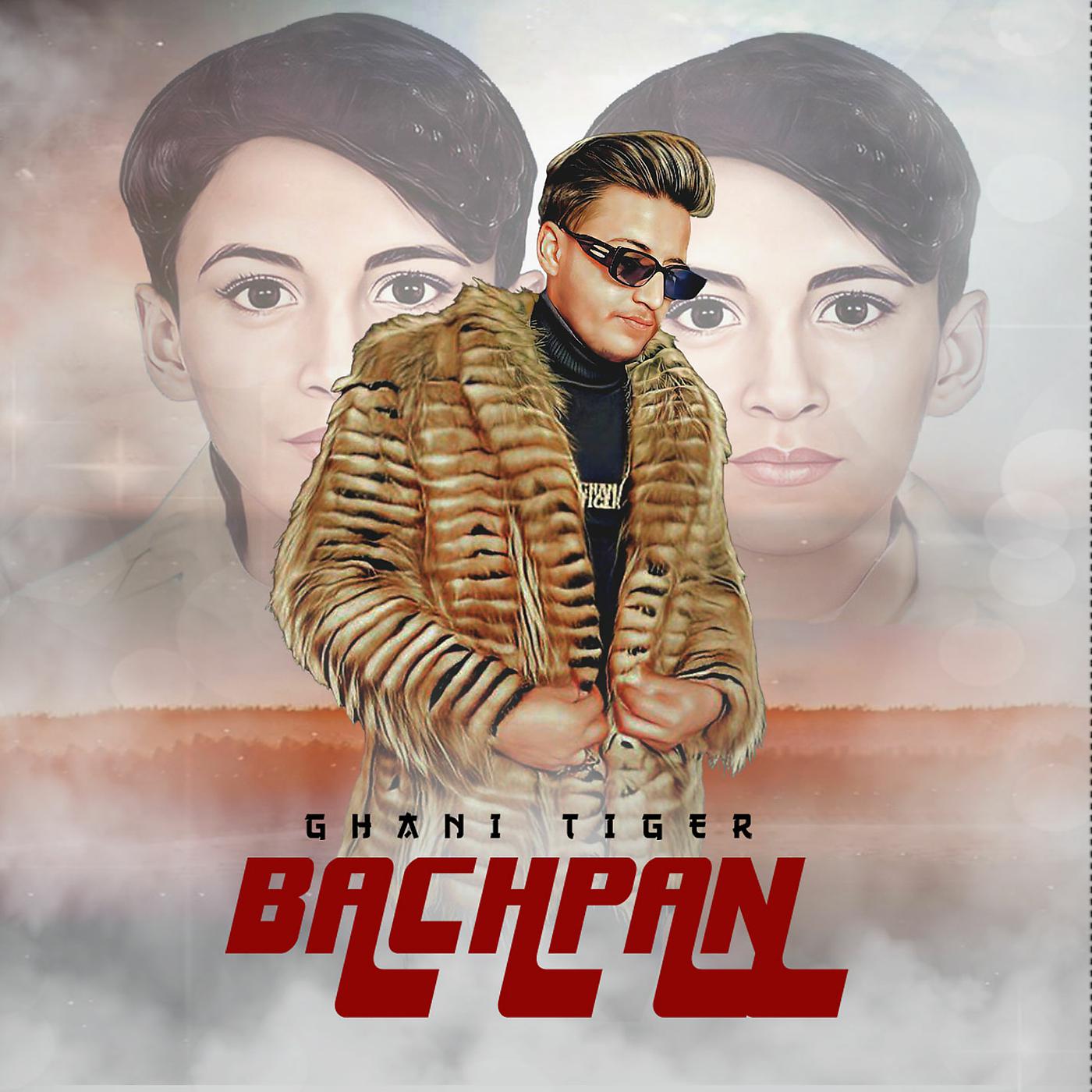 Постер альбома Bachpan