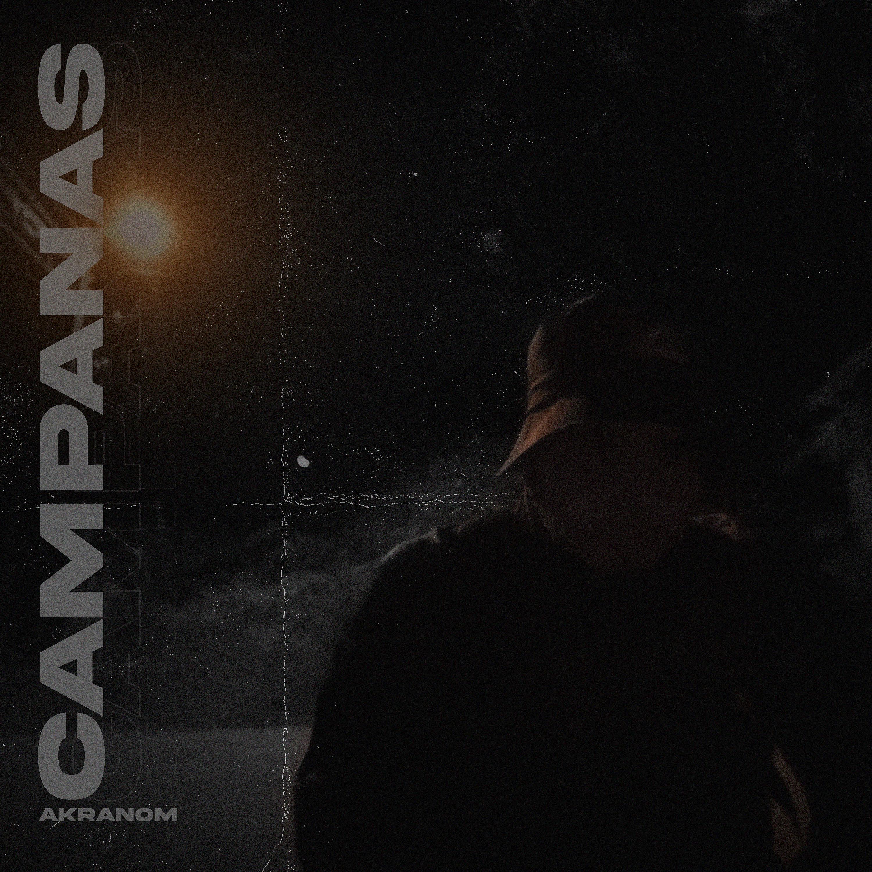 Постер альбома Campanas