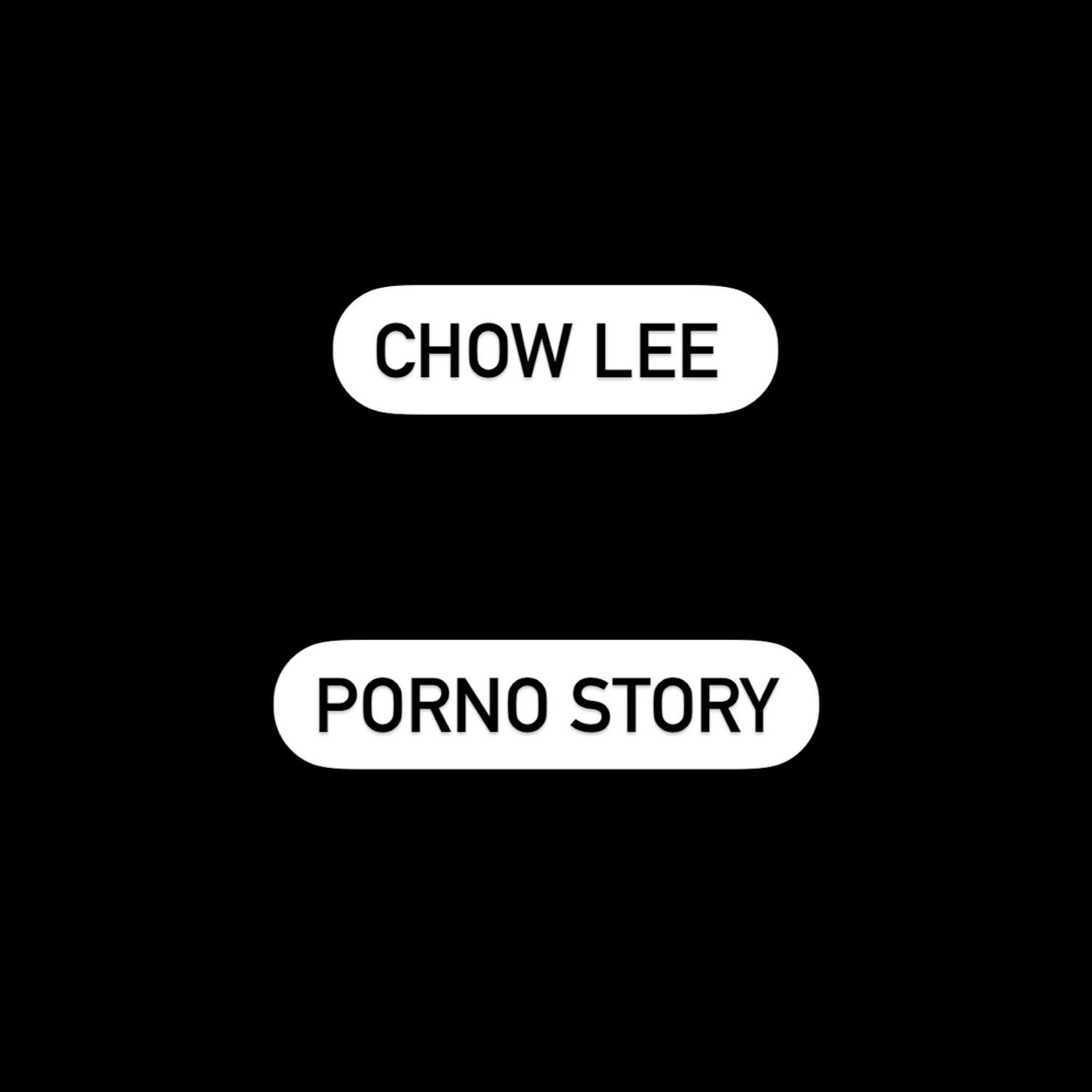 Постер альбома porno story