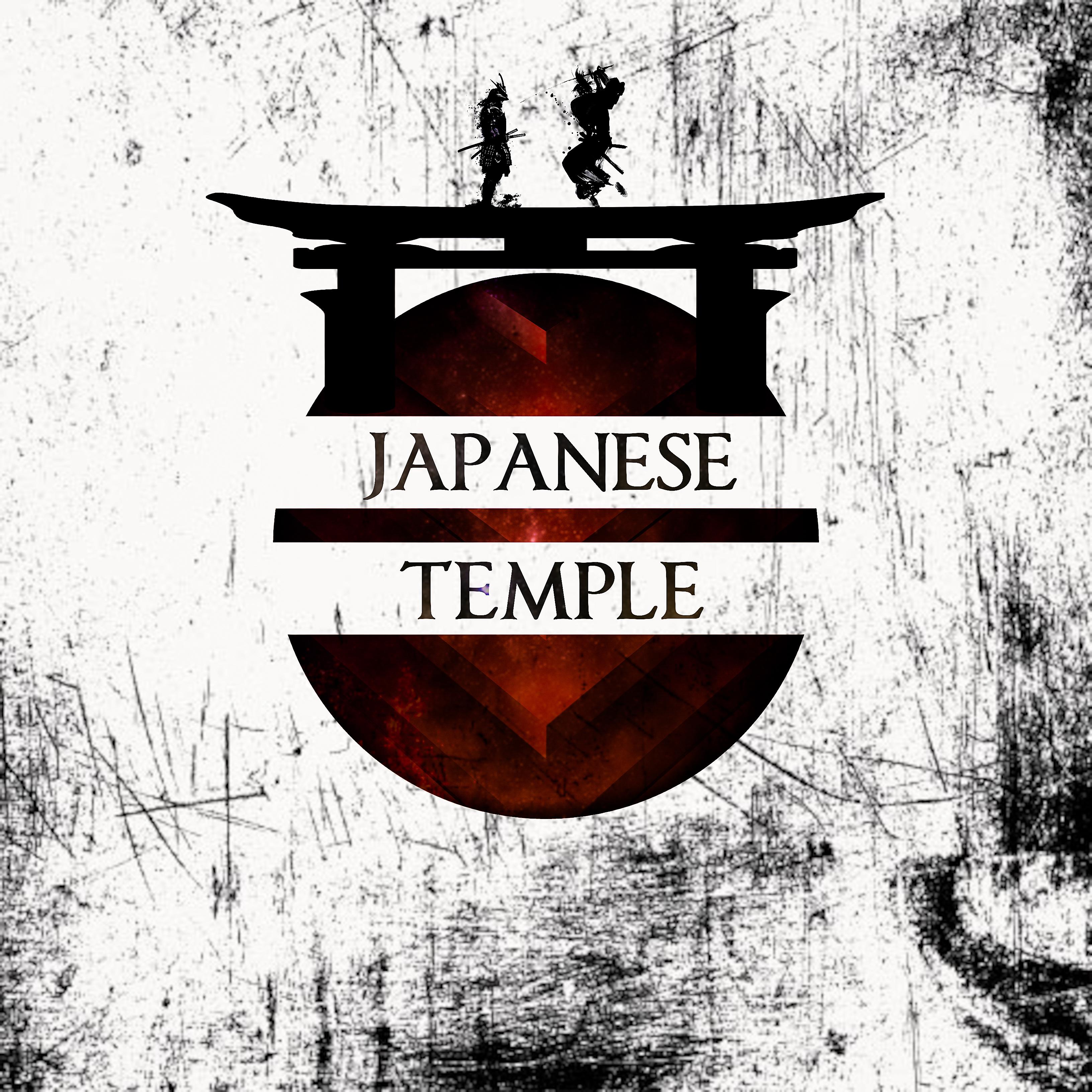 Постер альбома Japanese Temple
