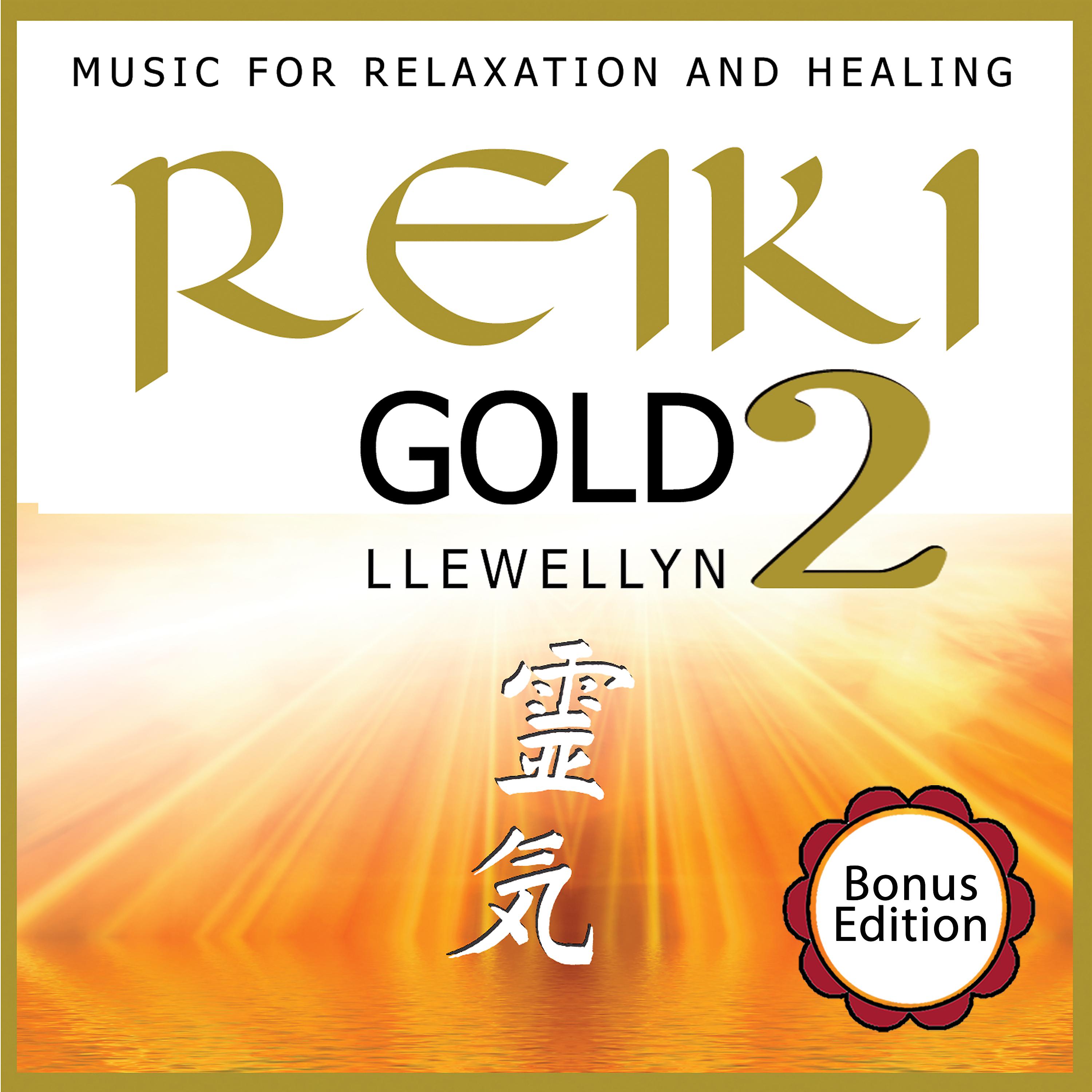 Постер альбома Reiki Gold 2