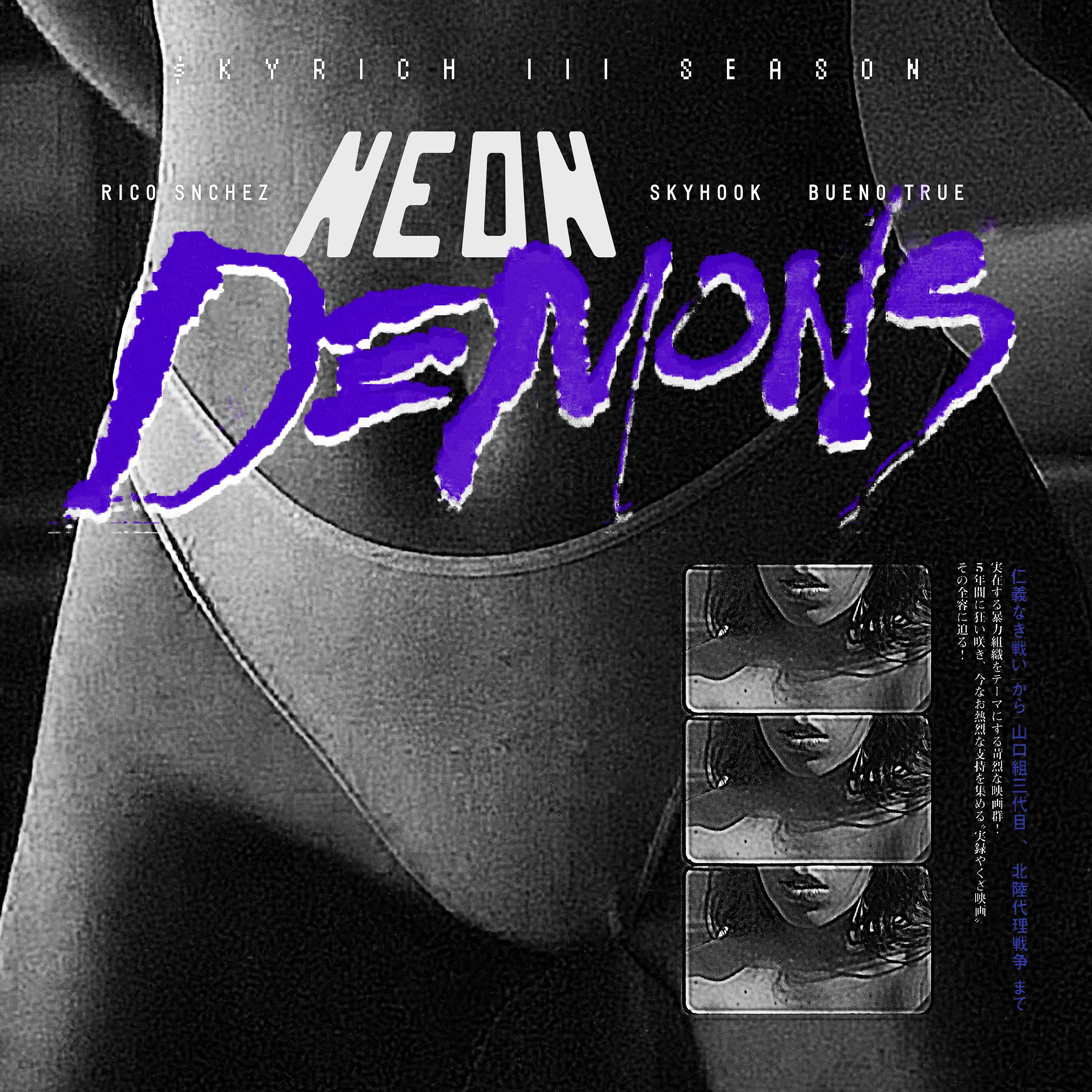 Постер альбома Neon Demons