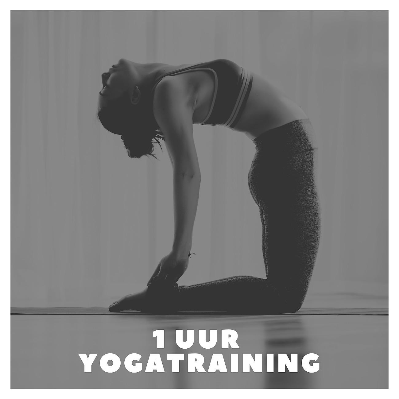 Постер альбома 1 Uur Yogatraining