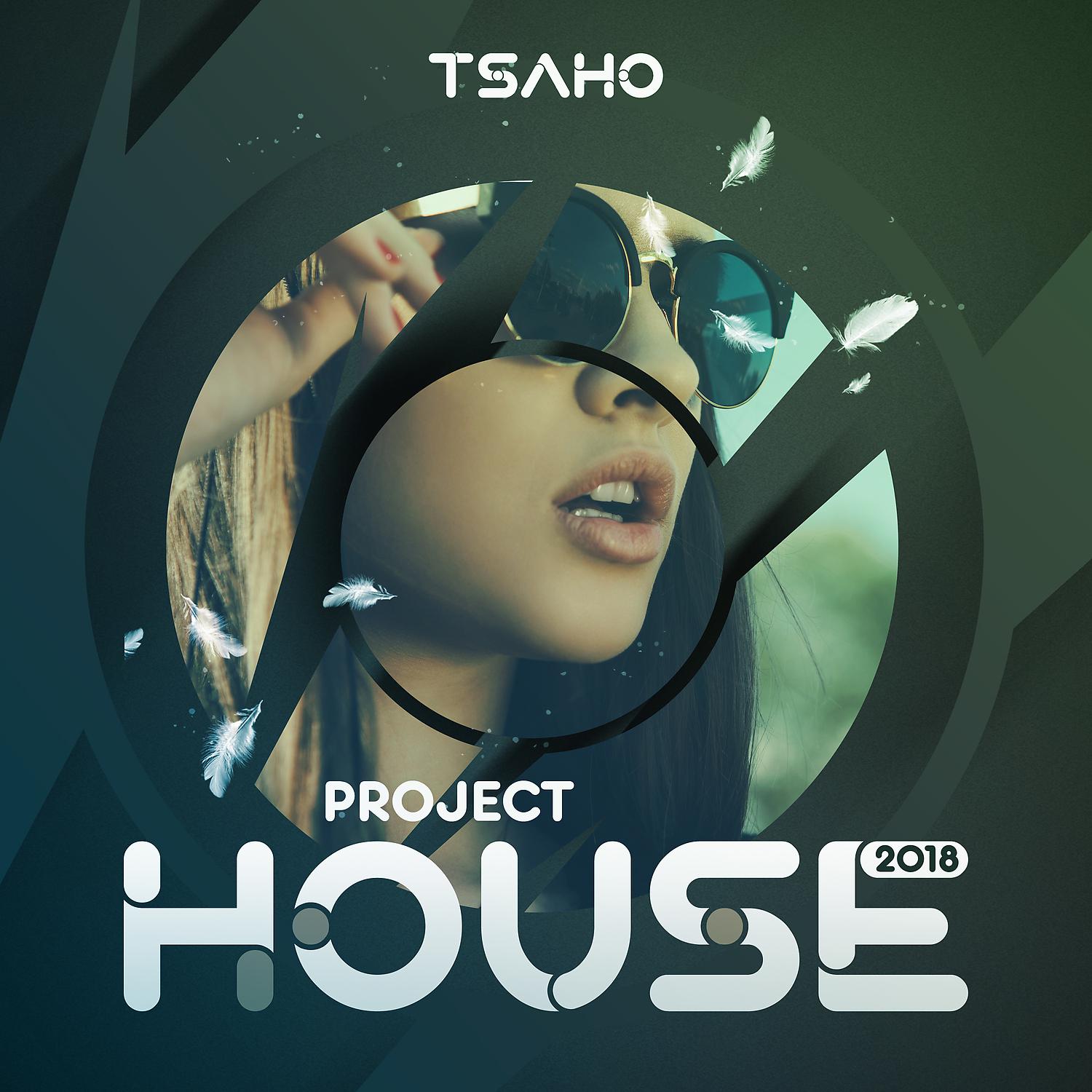 Постер альбома Project House 2018 - Deep House Selection and Dance Music