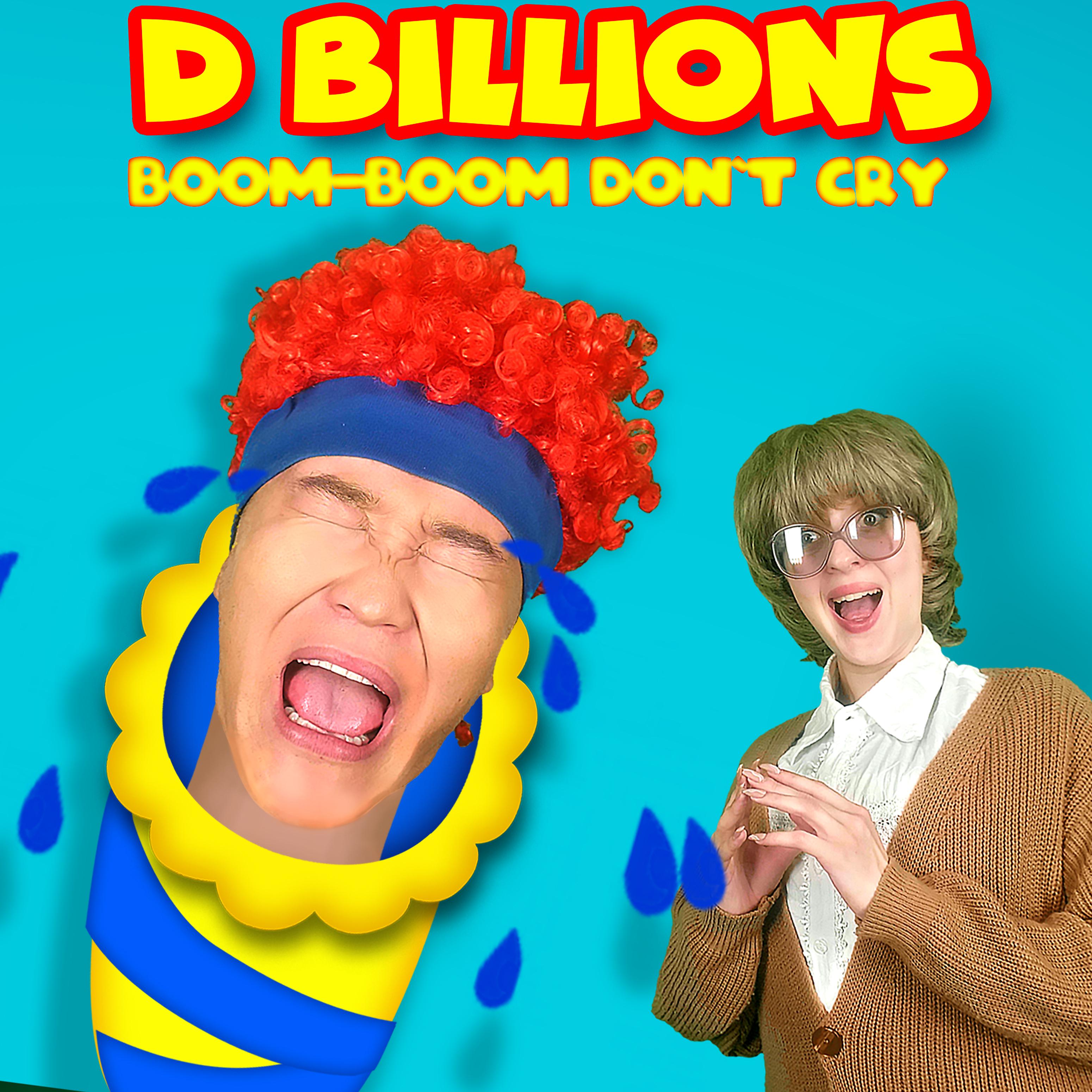 Постер альбома Boom-Boom Don`t Cry