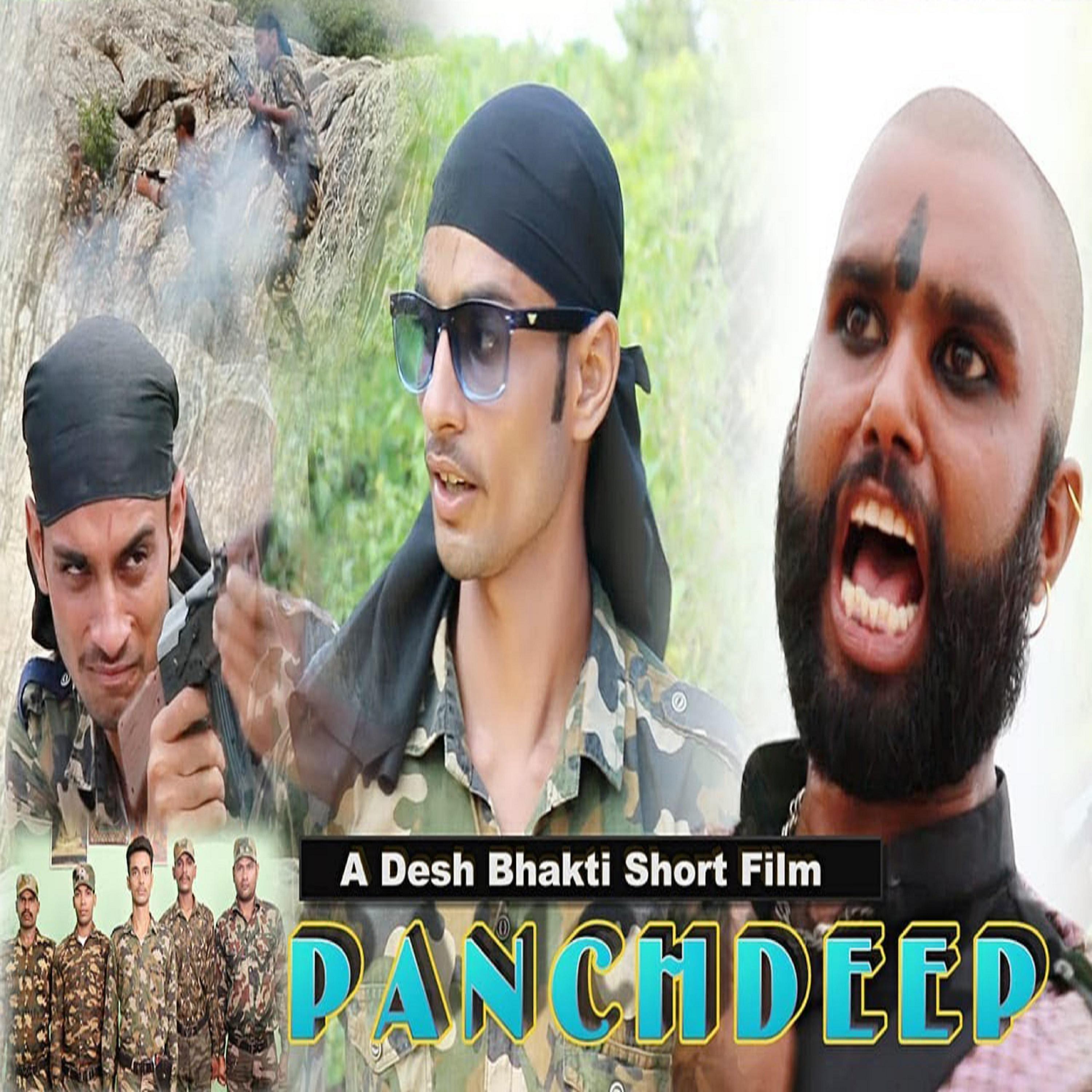 Постер альбома Panchdeep (Original Movie Soundtrack)
