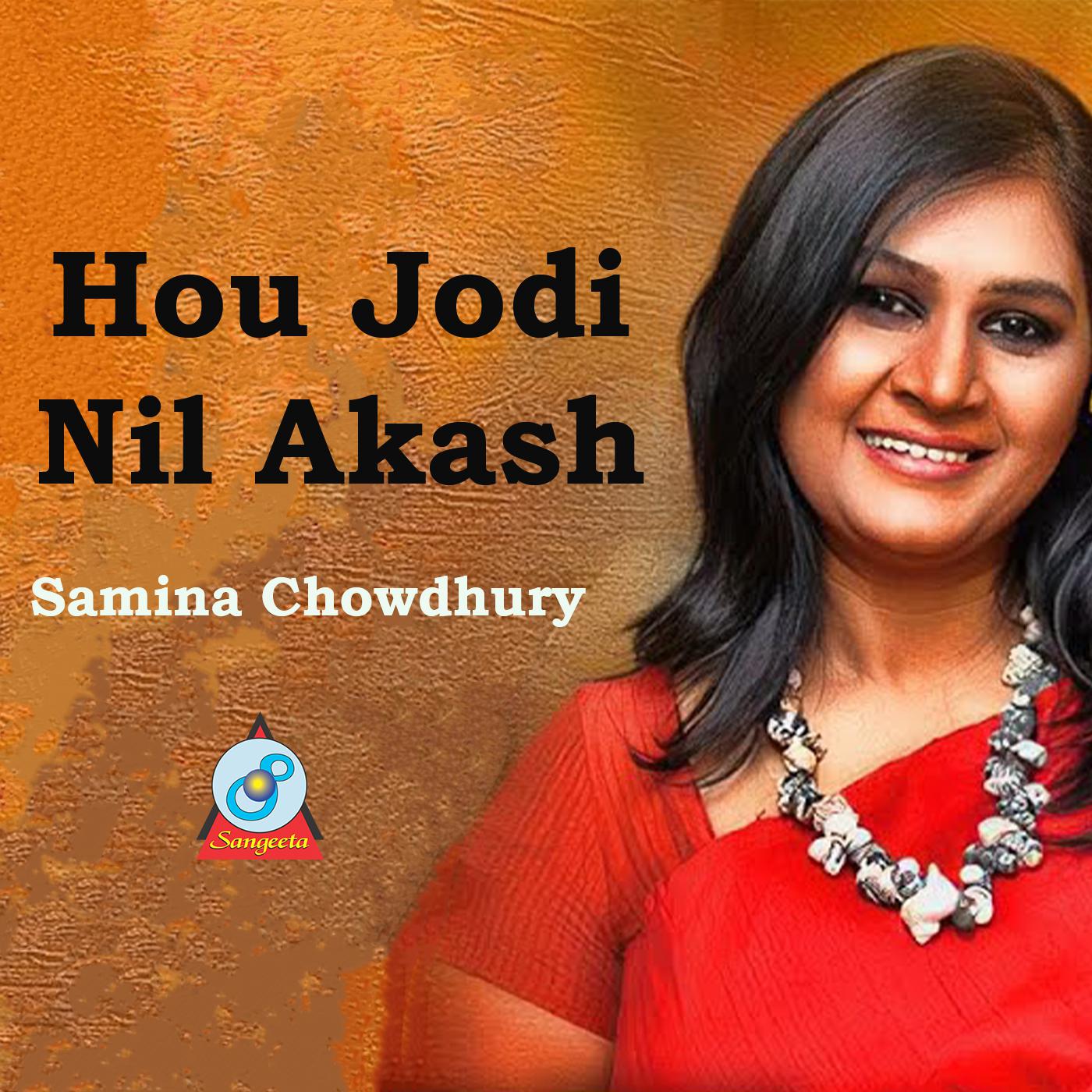 Постер альбома Hou Jodi Nil Akash