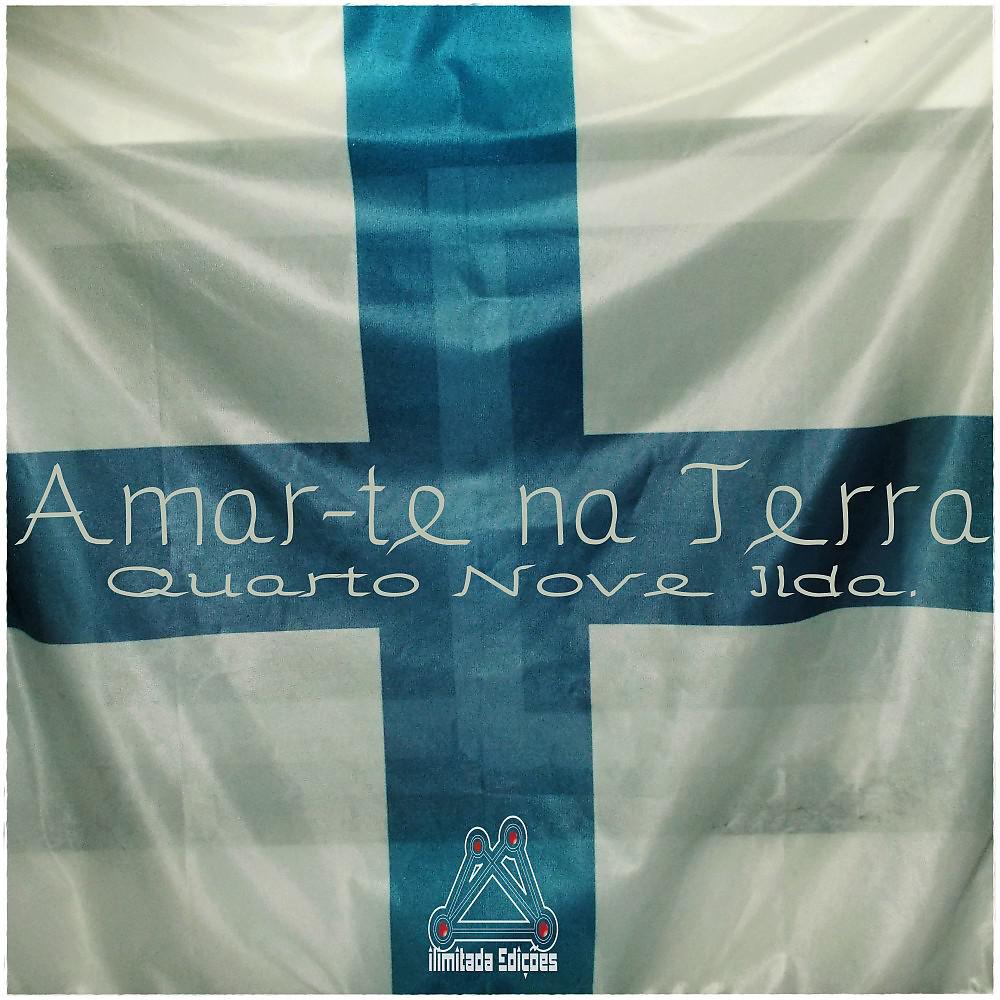 Постер альбома Amar-Te na Terra (432 Hz)