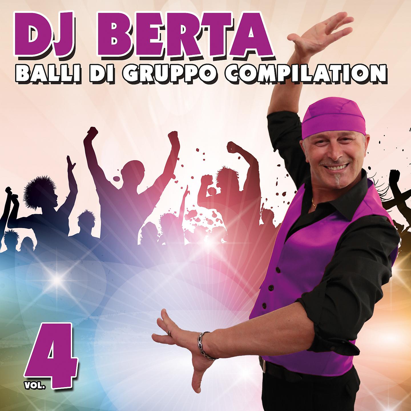 Постер альбома Balli di gruppo compilation, Vol. 4