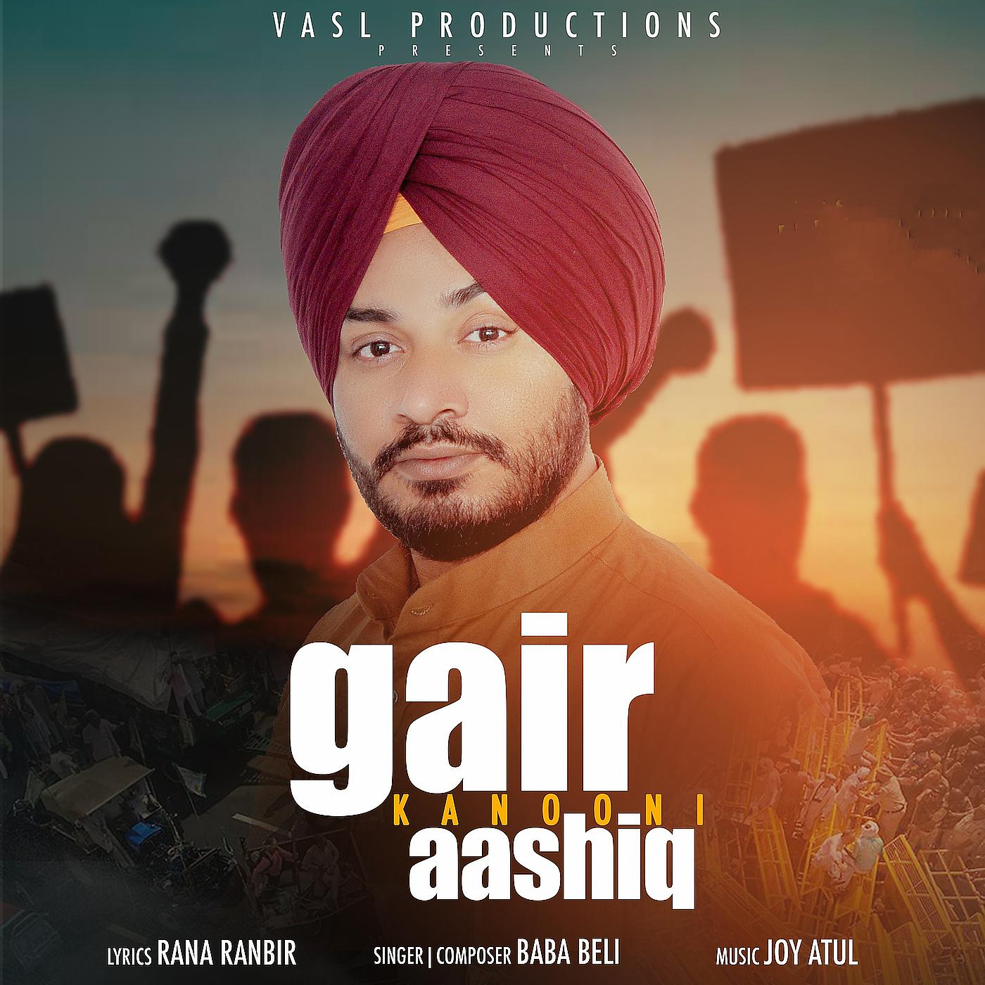 Постер альбома Gair Kanooni Aashiq