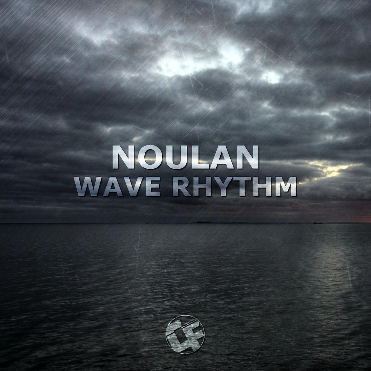 Постер альбома Wave Rhythm