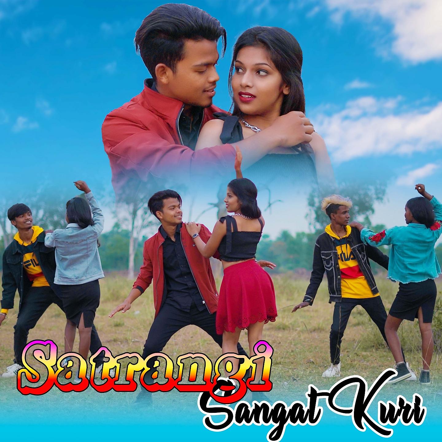 Постер альбома Satrangi Sangat Kuri