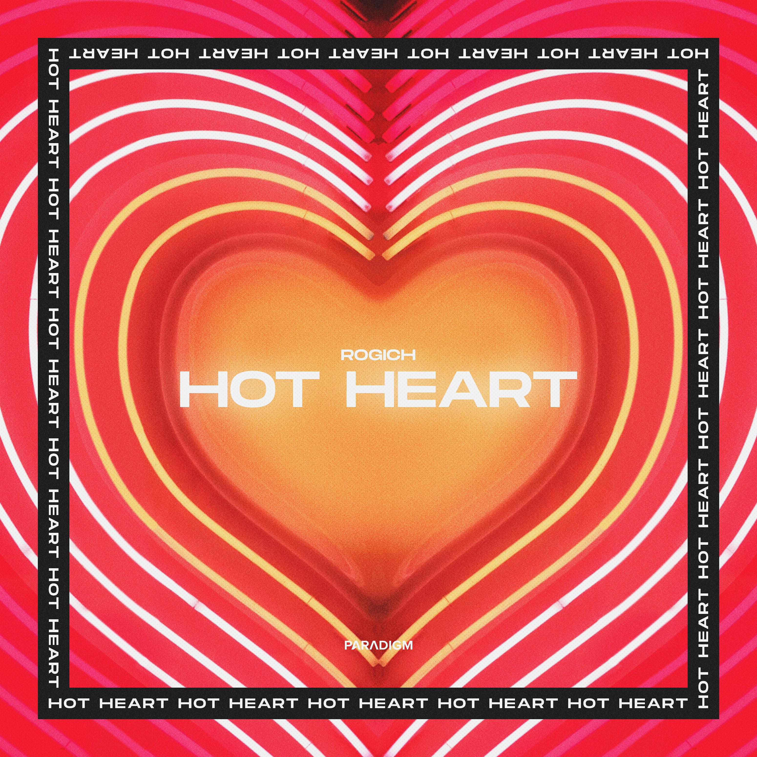 Постер альбома Hot Heart