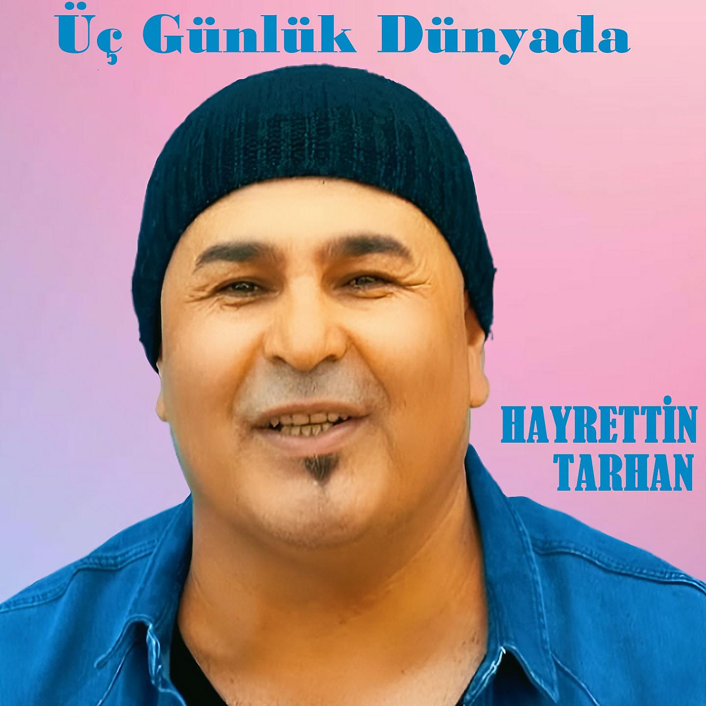 Постер альбома Üç Günlük Dünyada
