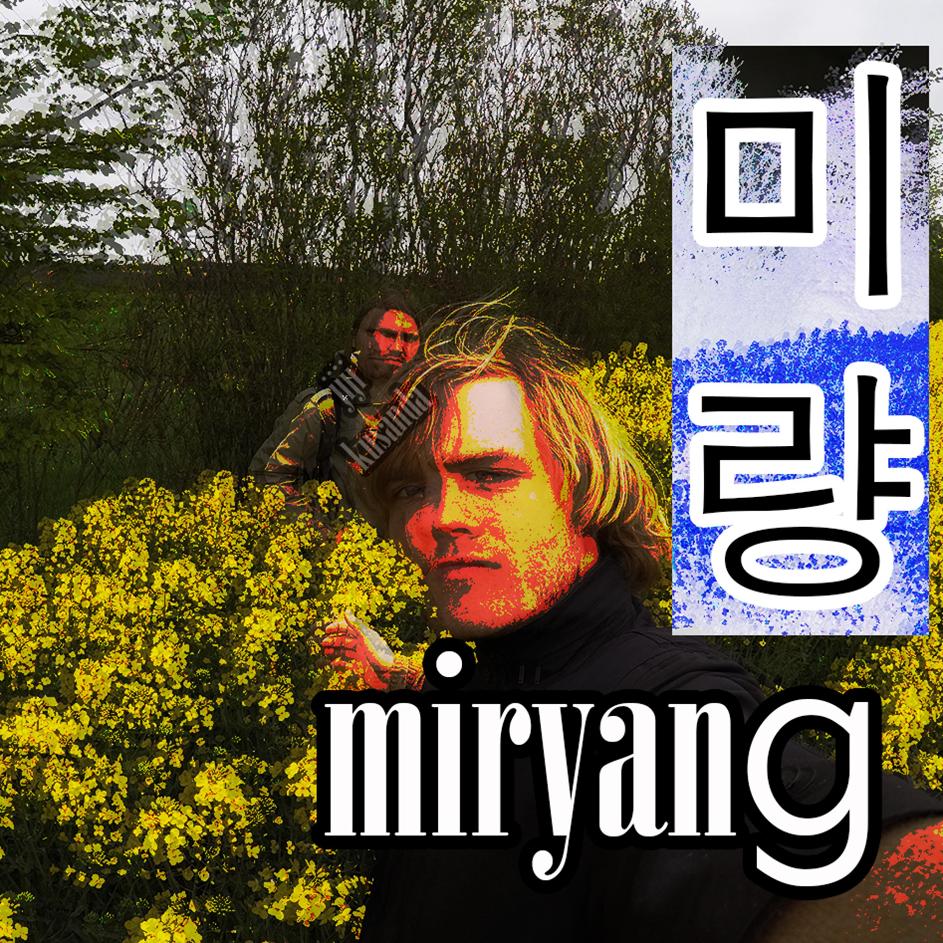 Постер альбома Miryang