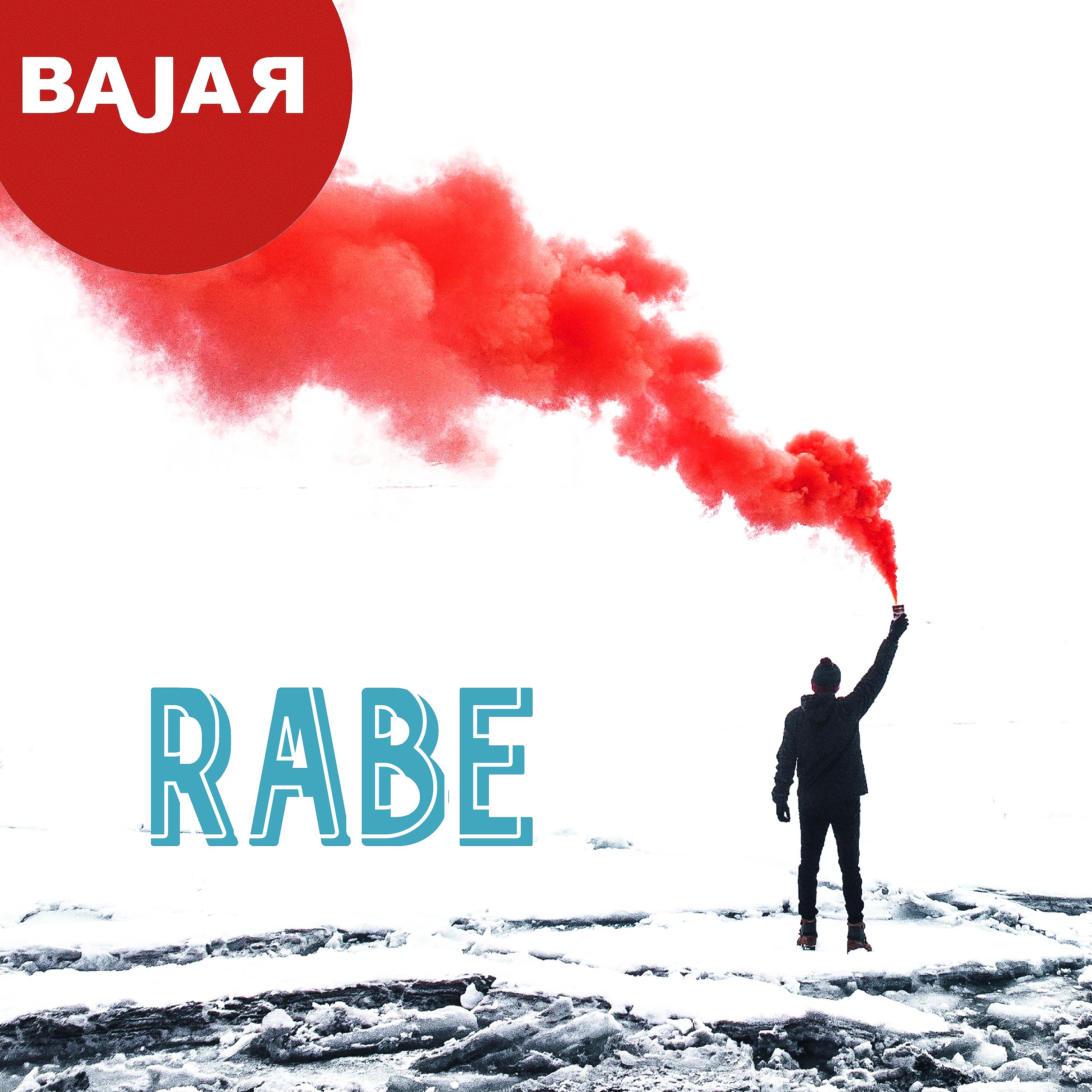 Постер альбома Rabe