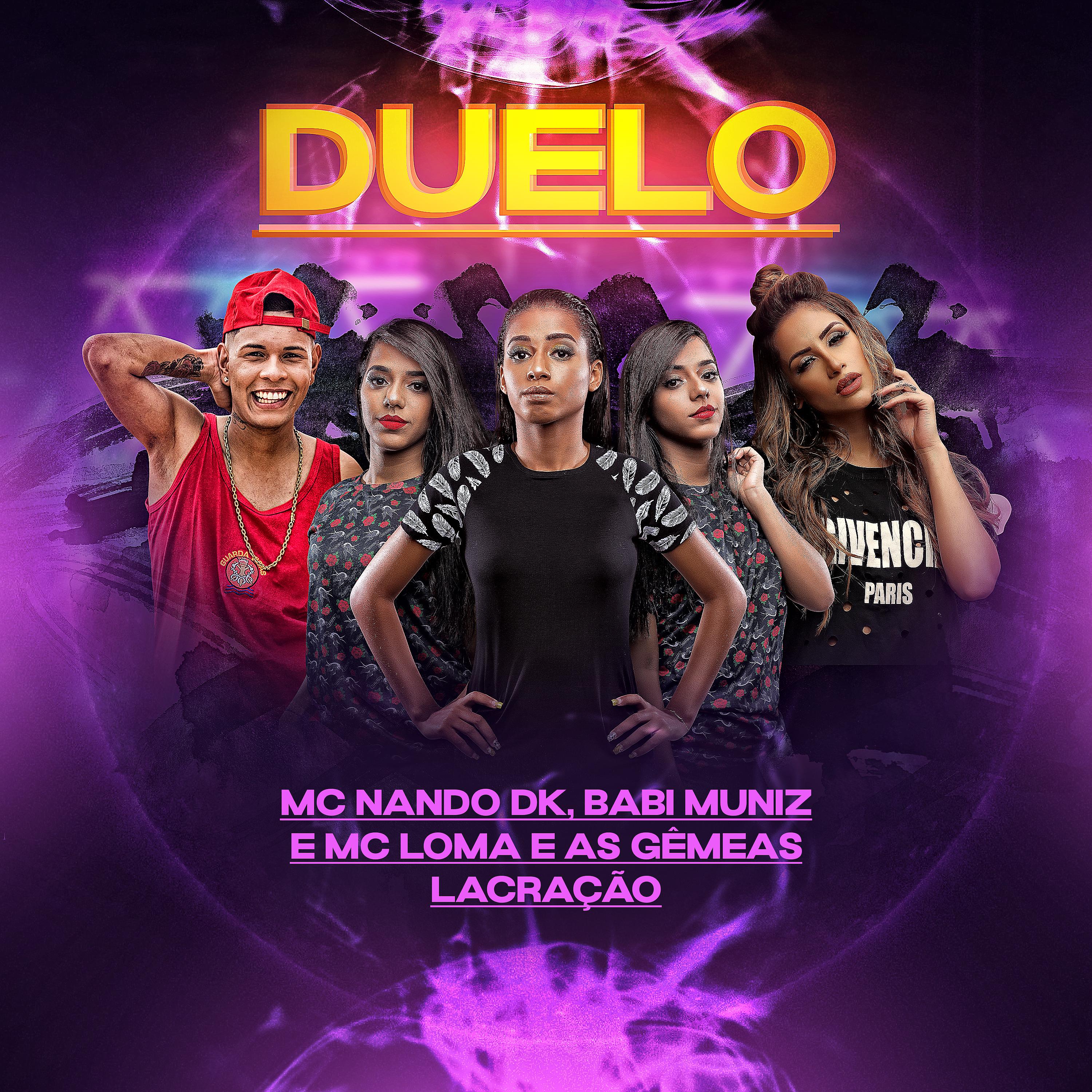 Постер альбома Duelo