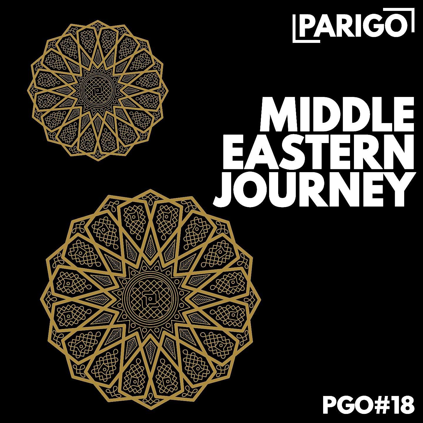 Постер альбома Middle Eastern Journey