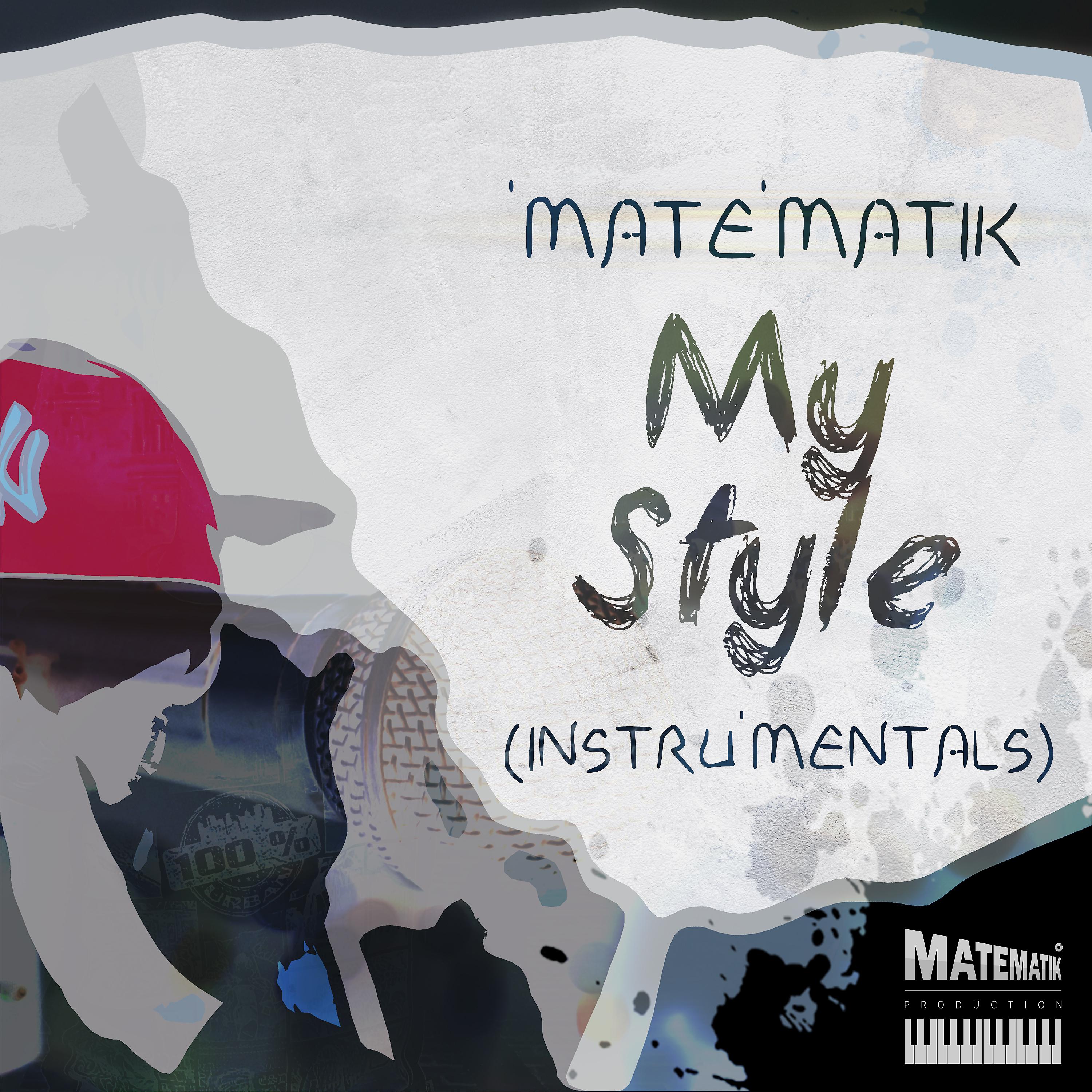 Постер альбома My Style