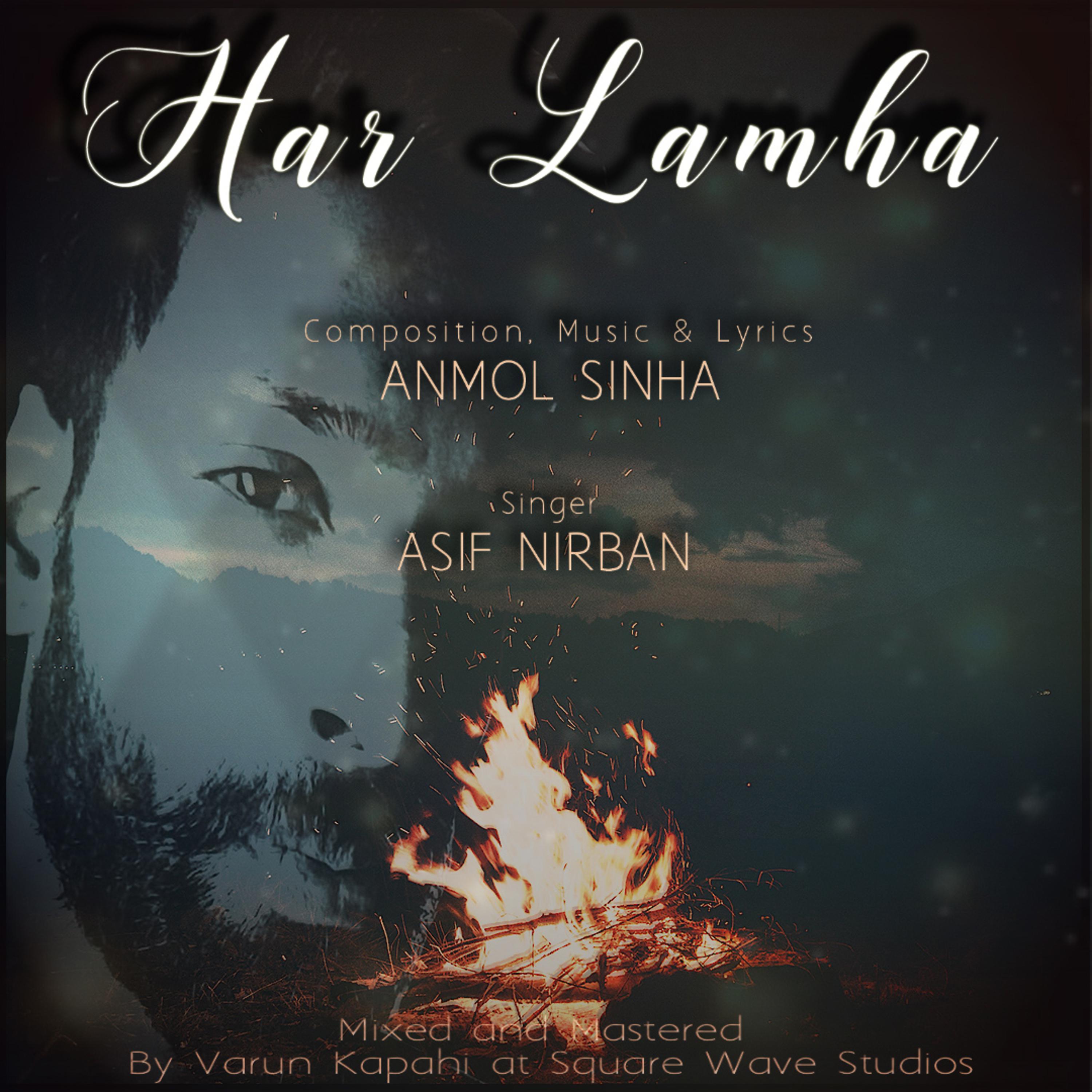 Постер альбома Har Lamha