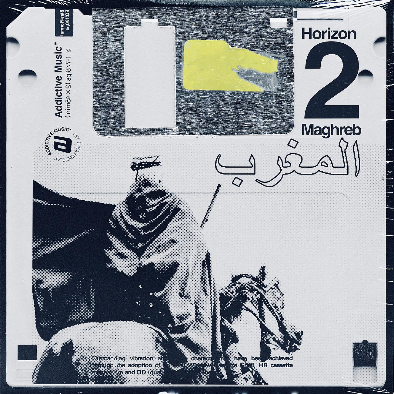 Постер альбома Horizon Maghreb, Vol. 2