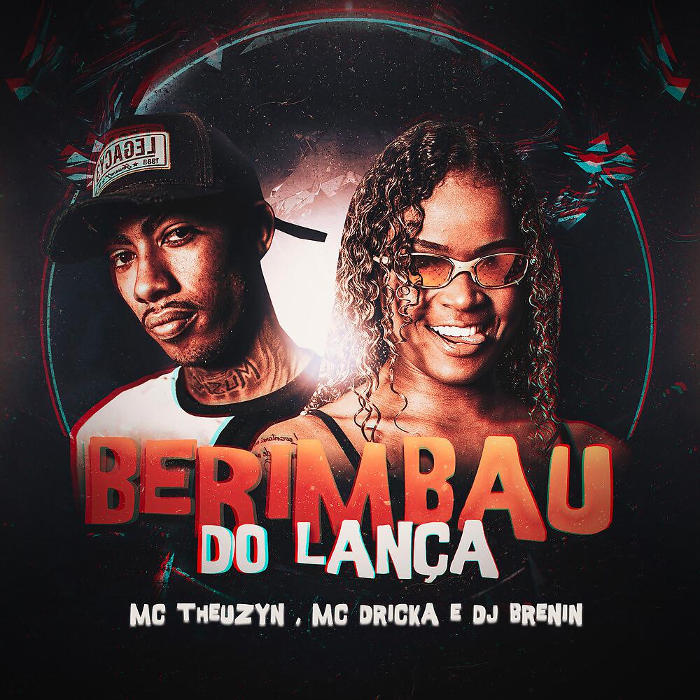 Постер альбома Berimbau do Lança