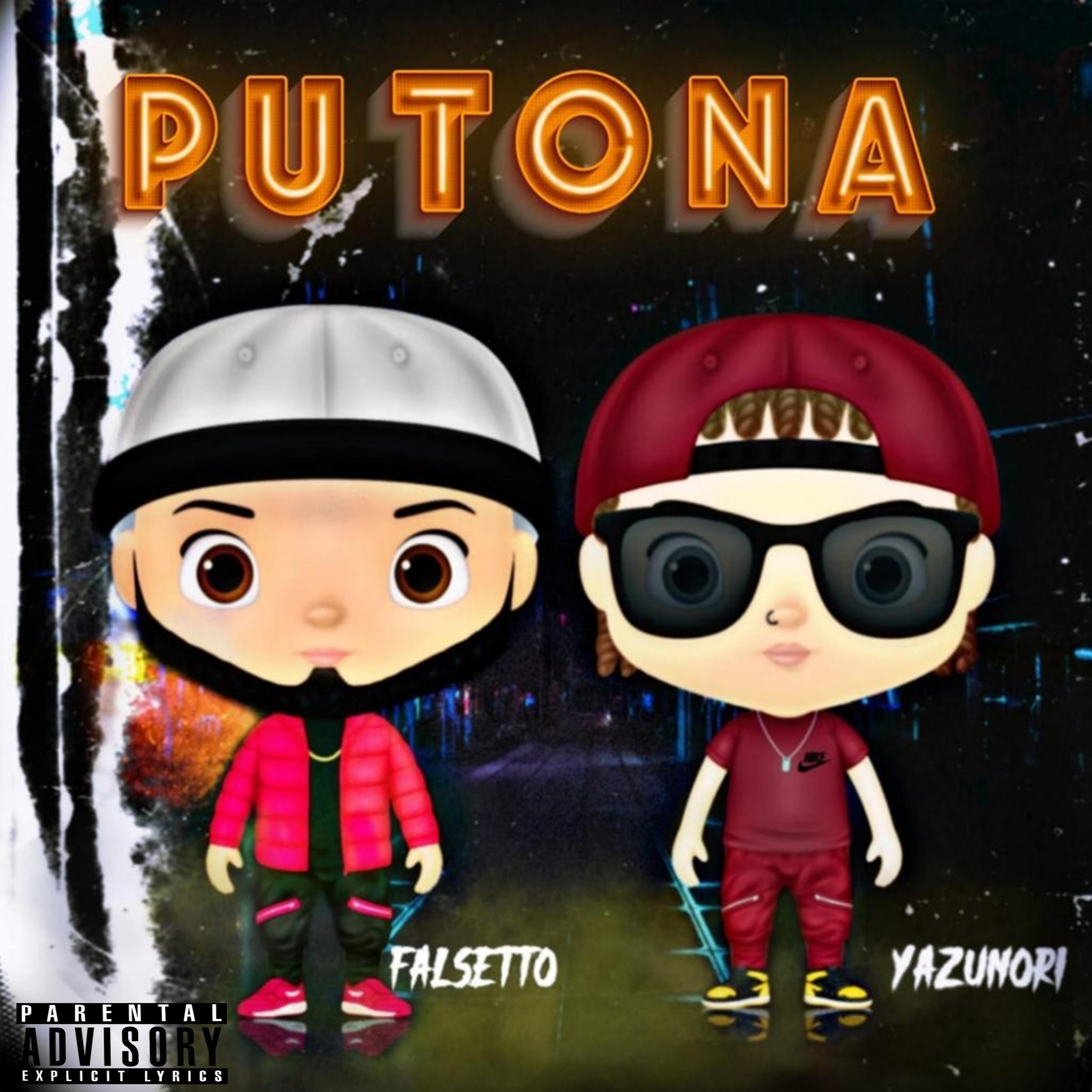 Постер альбома Putona