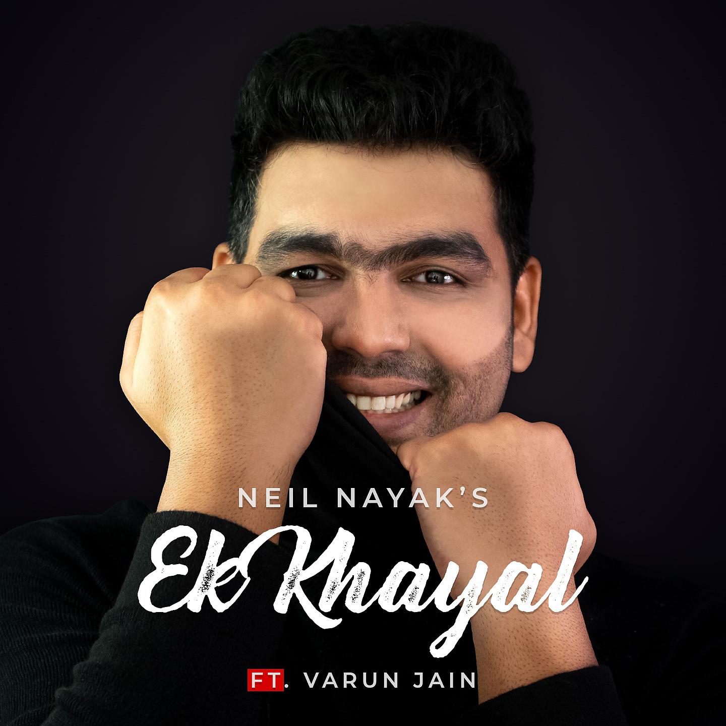 Постер альбома Ek Khayal