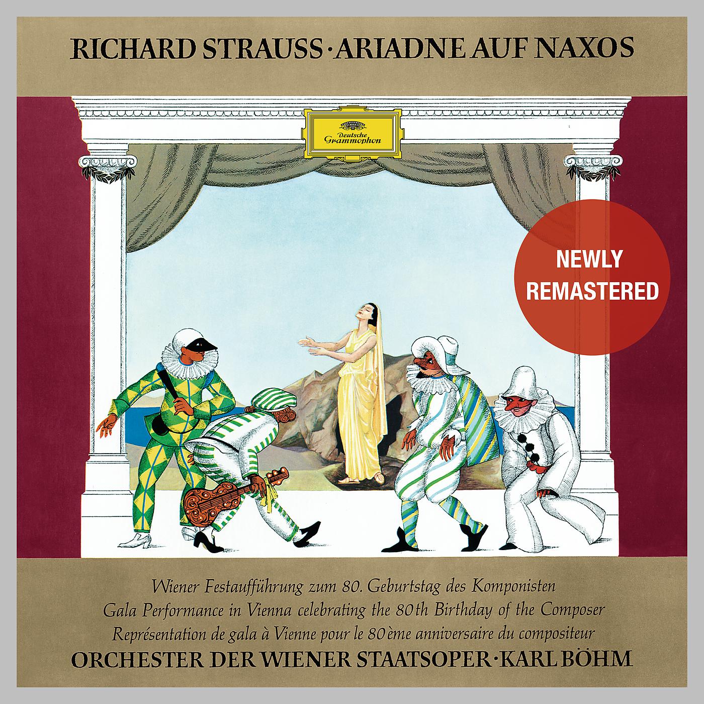 Постер альбома R. Strauss: Ariadne auf Naxos, Op.60, TrV 228