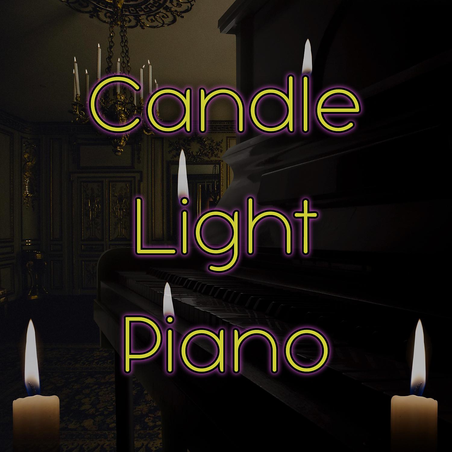Постер альбома Candle Light Piano