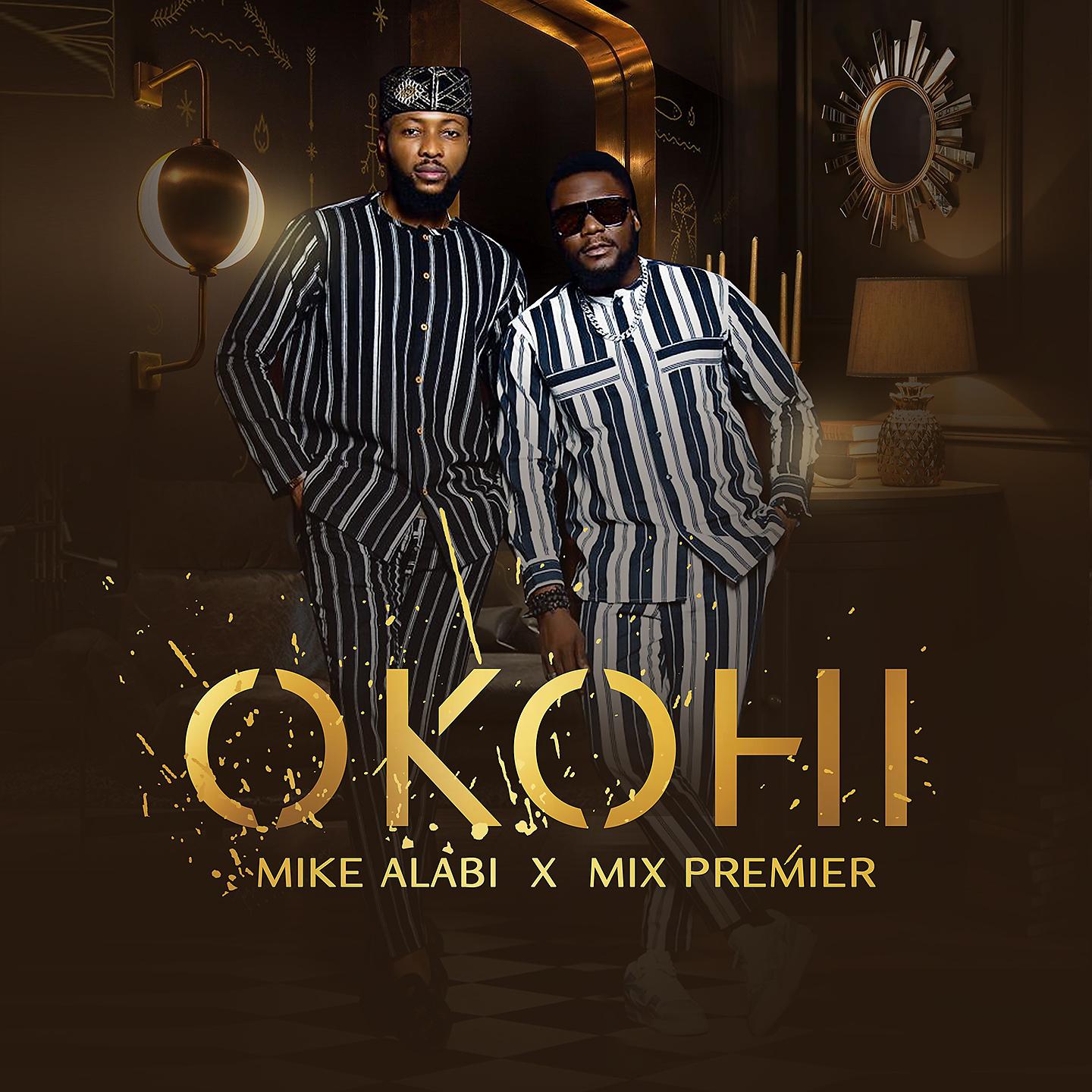 Постер альбома Okohi