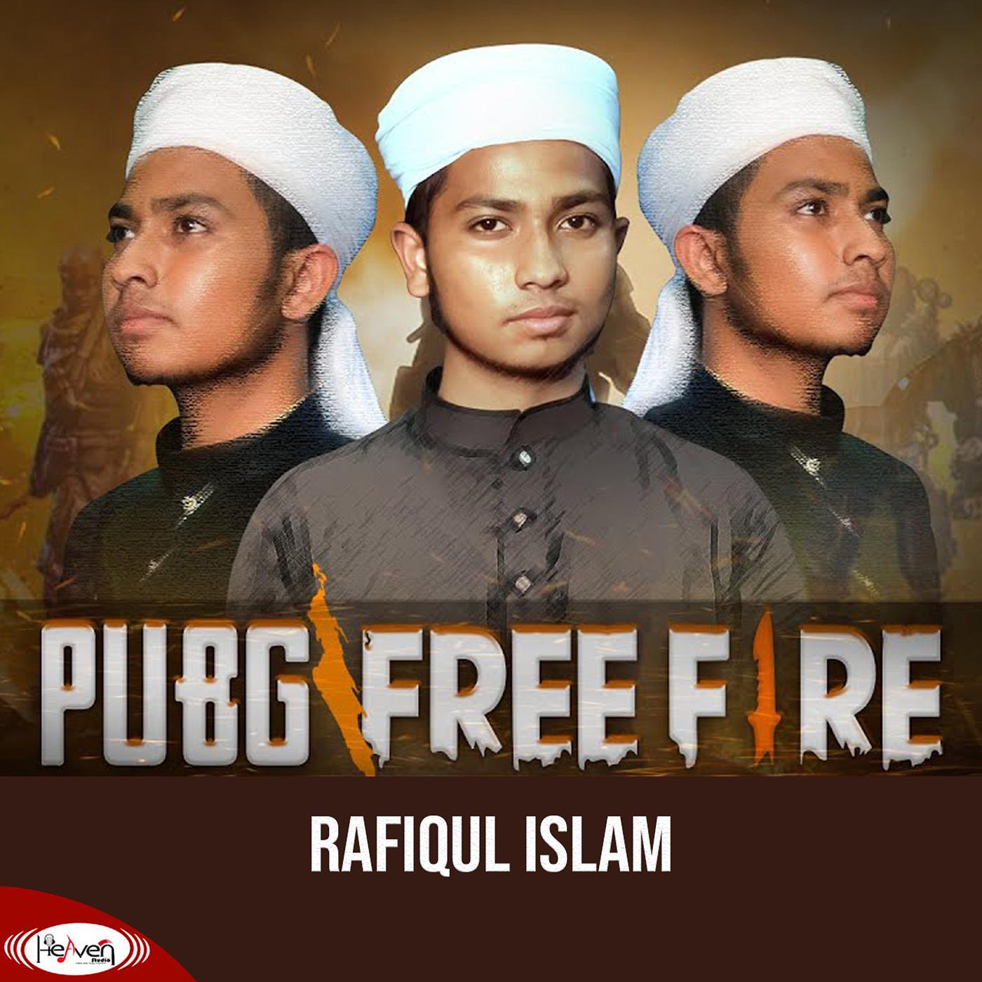 Постер альбома PUBG Free Fire