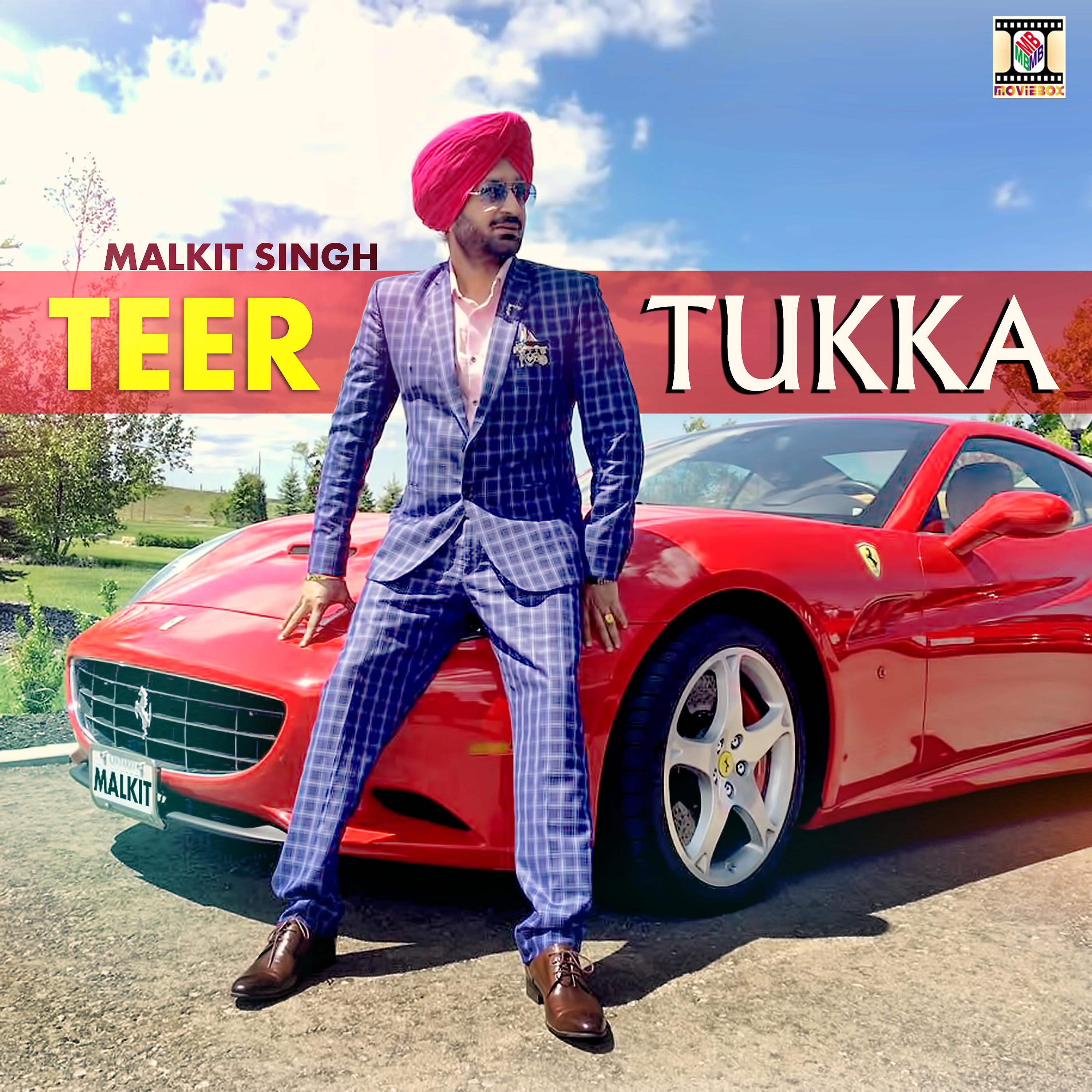 Постер альбома Teer Tukka