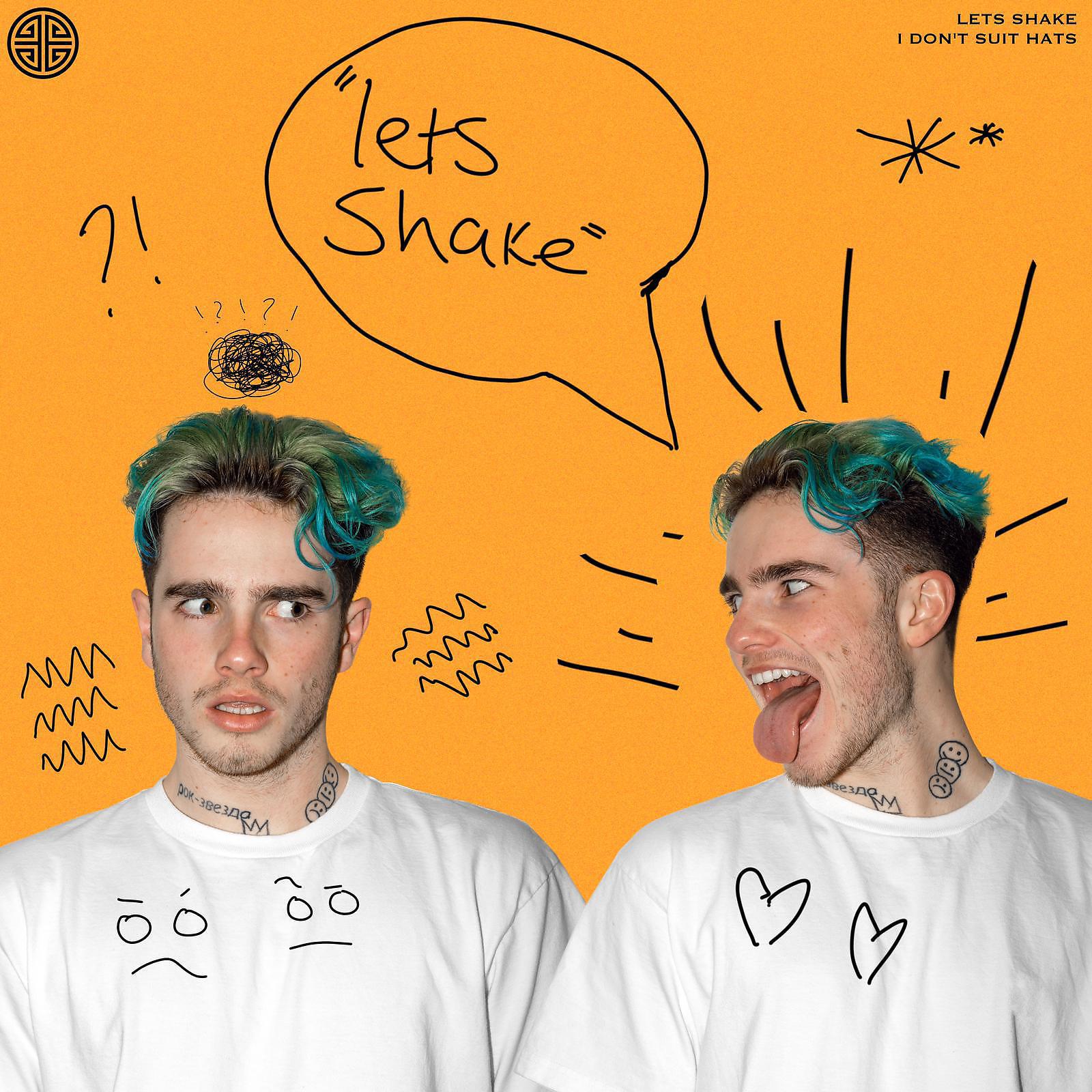 Постер альбома Let's Shake