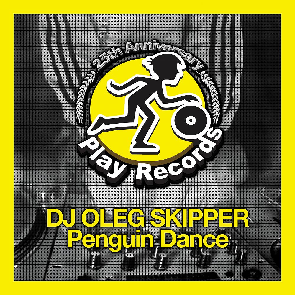 Постер альбома Penguin Dance