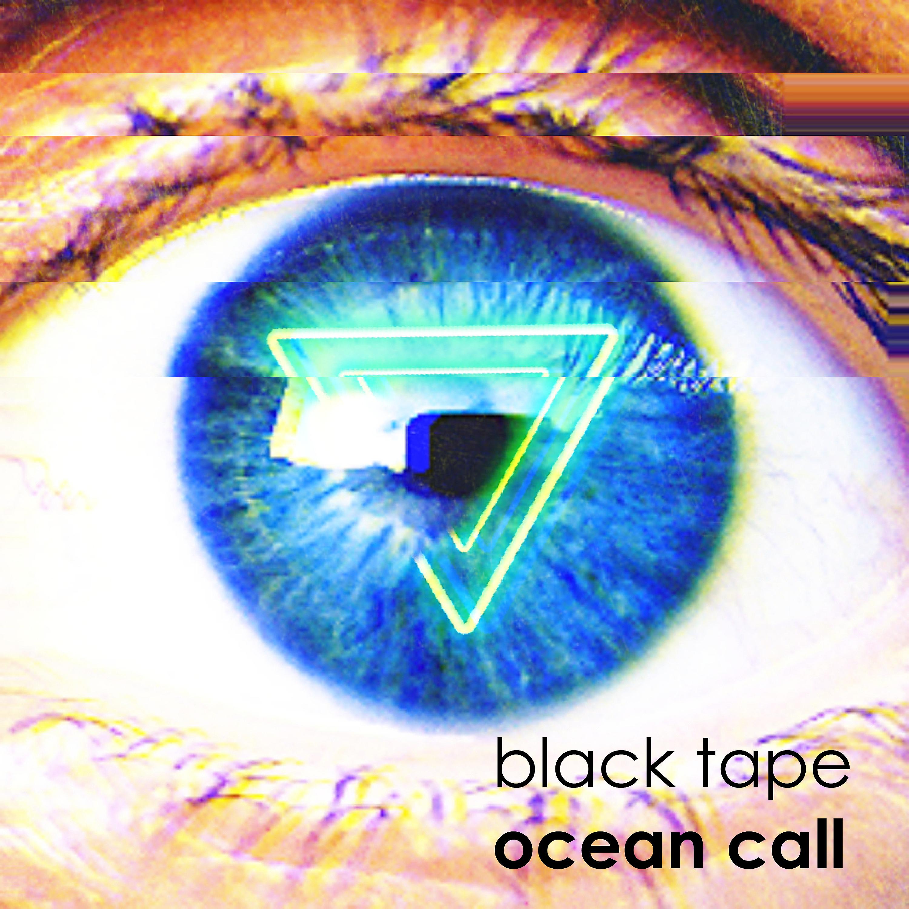 Постер альбома Ocean Call
