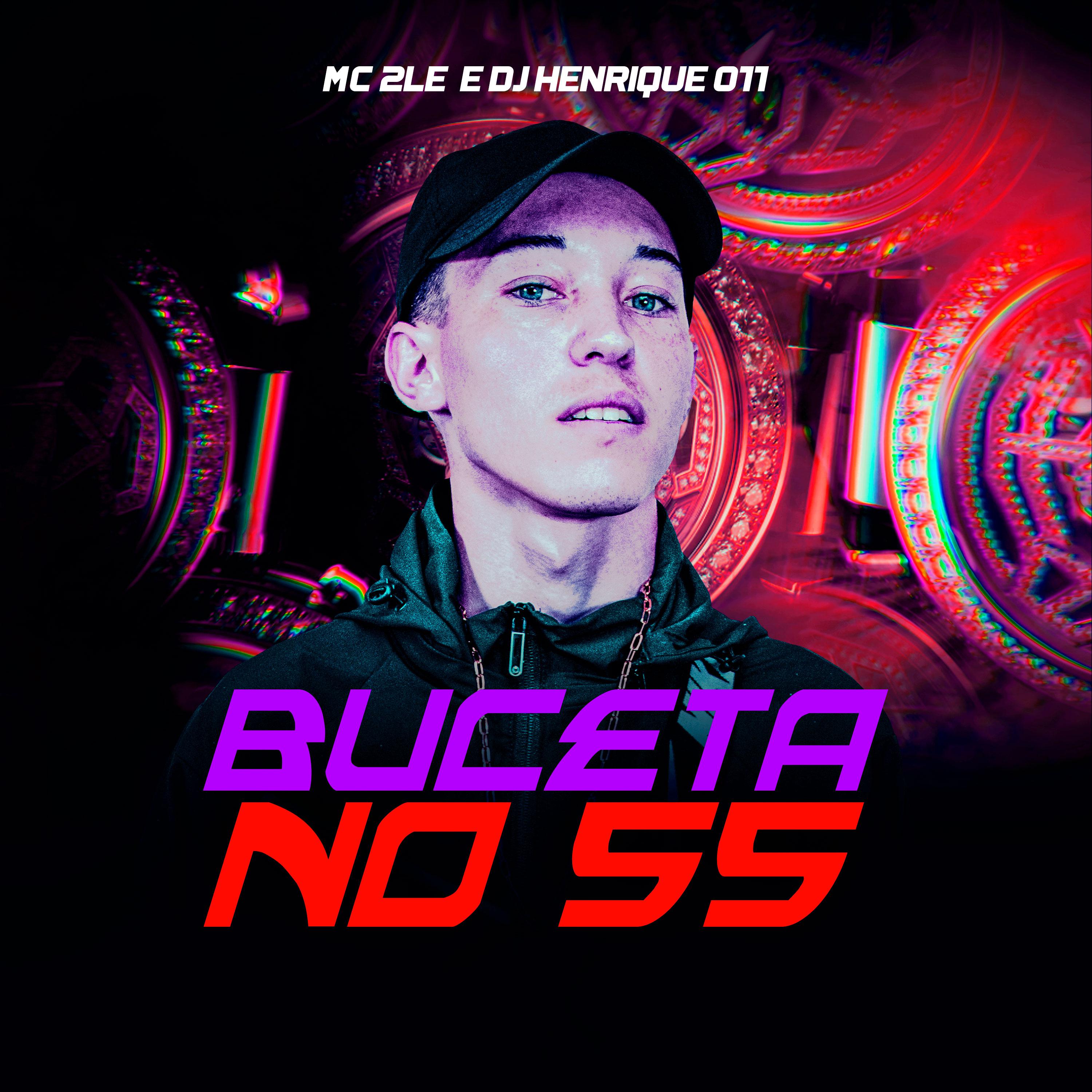 Постер альбома Buceta no 55