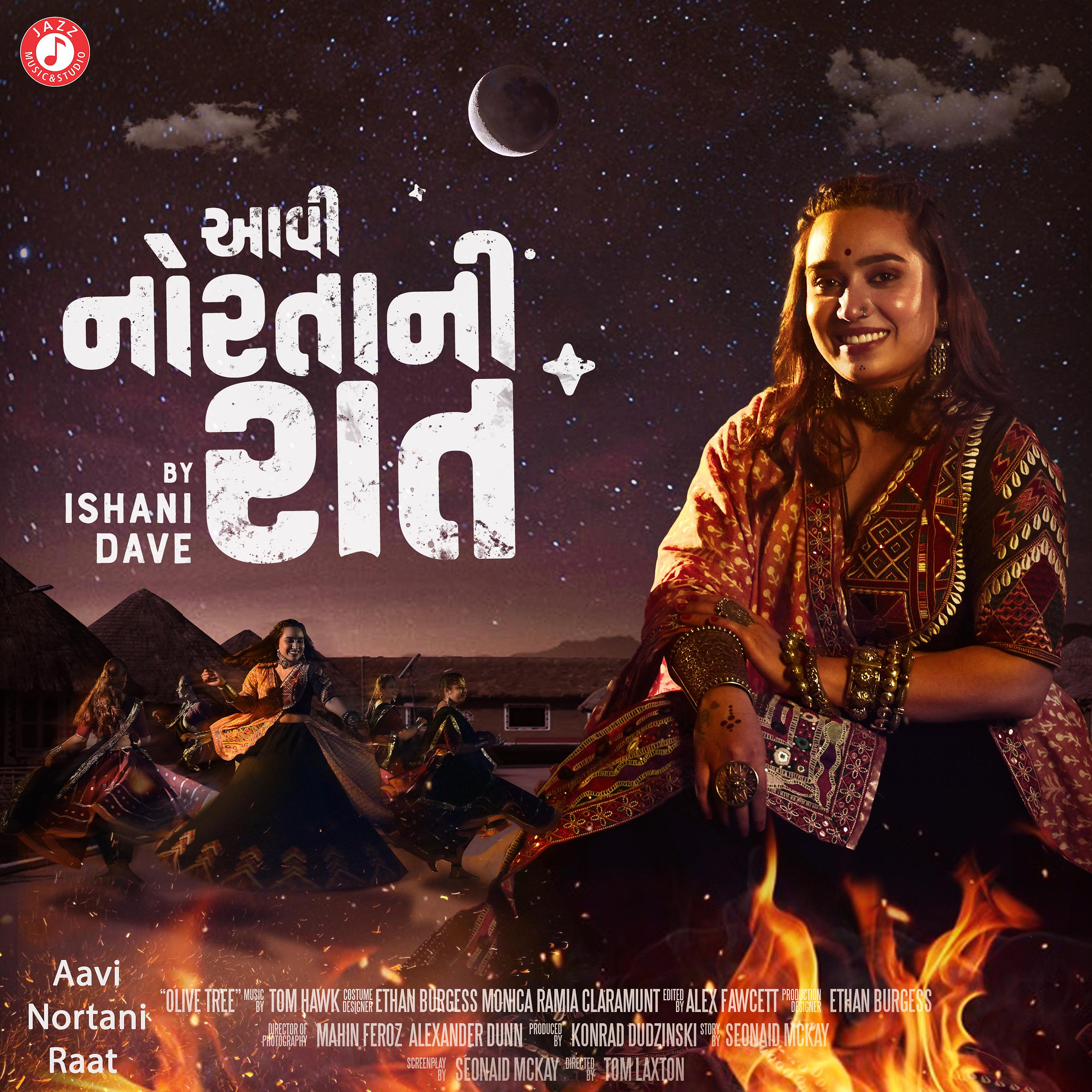 Постер альбома Aavi Nortani Raat - Single