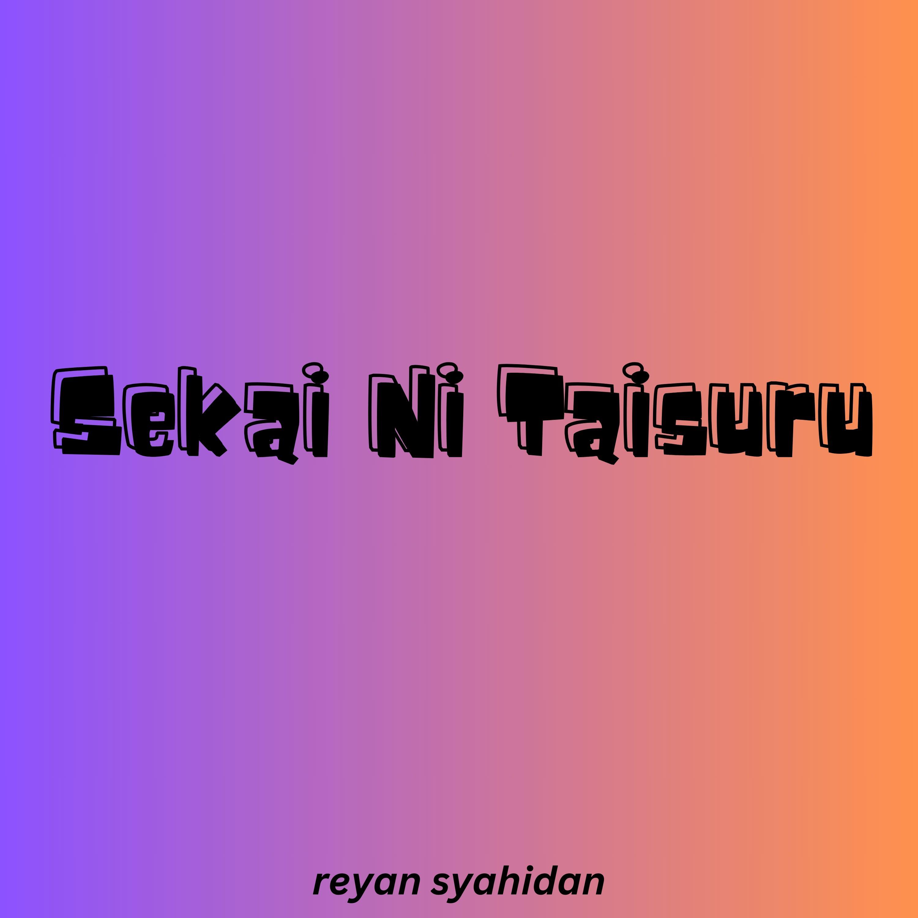 Постер альбома Sekai ni taisuru