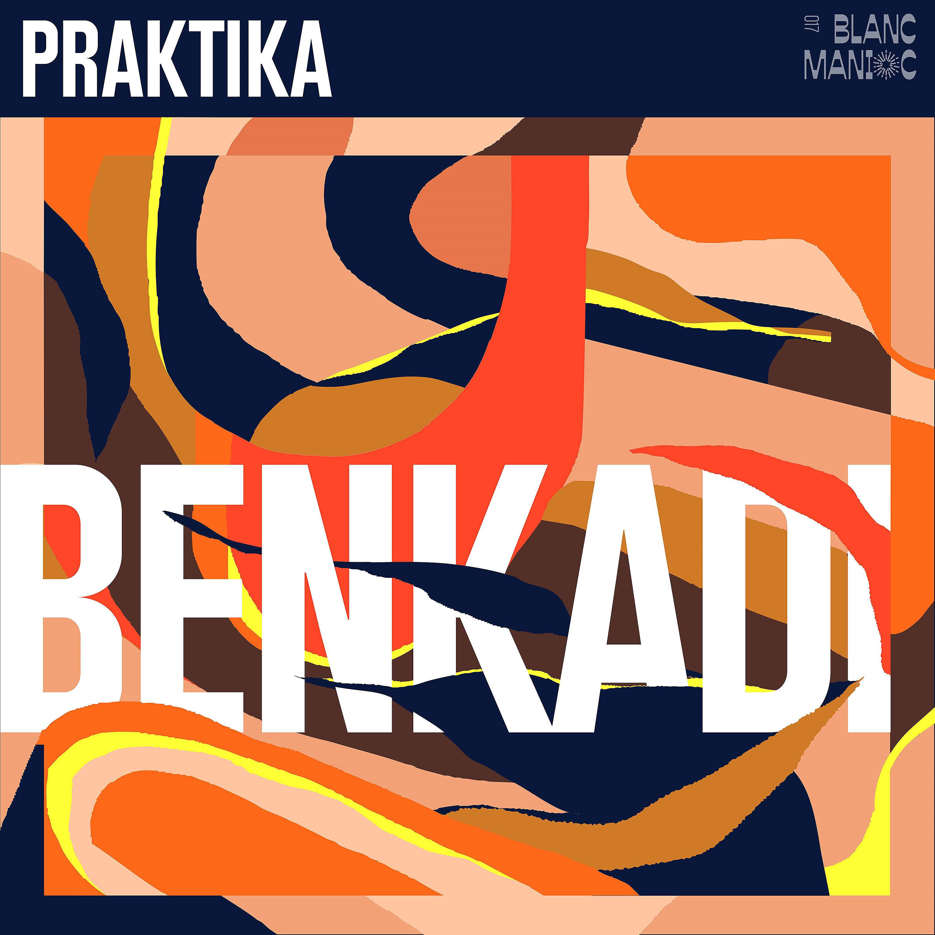 Постер альбома Benkadi