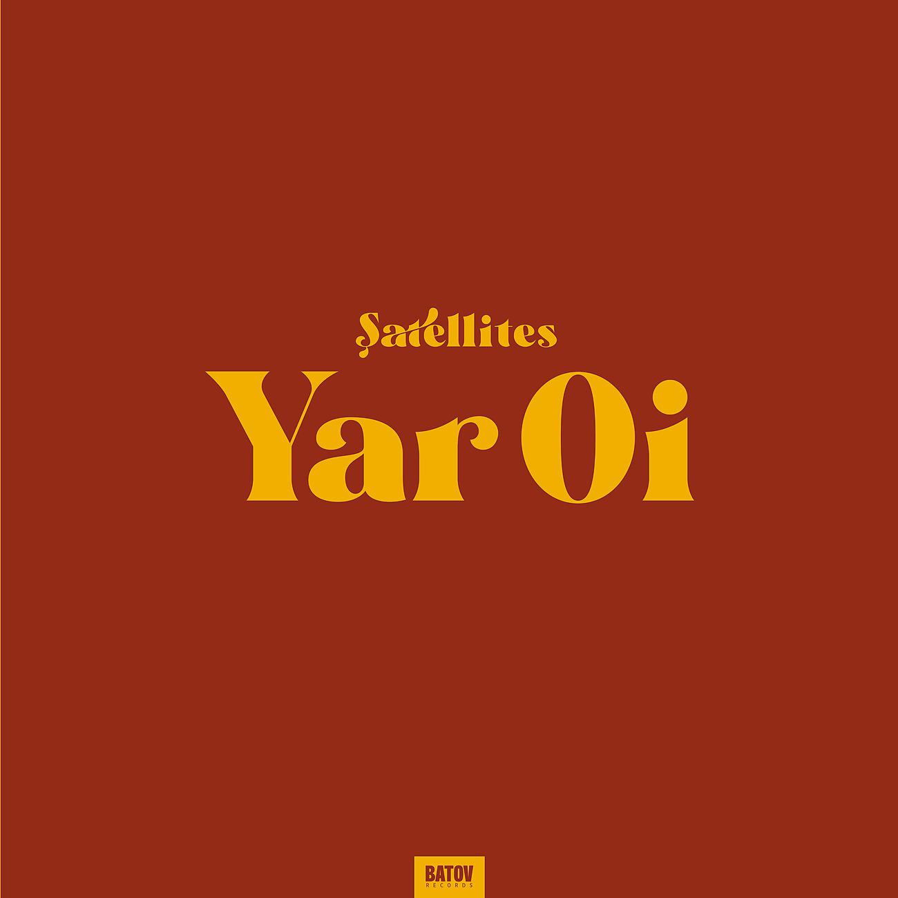 Постер альбома Yar Oi