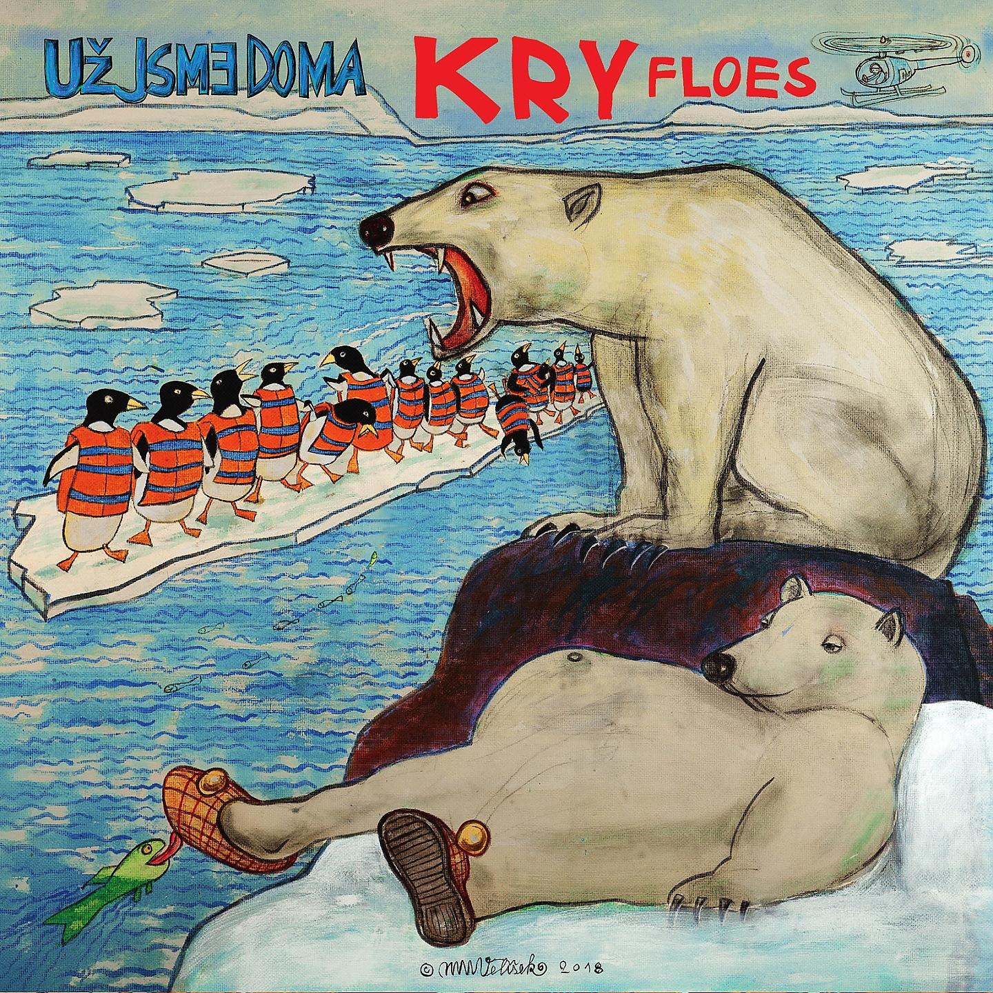 Постер альбома Kry