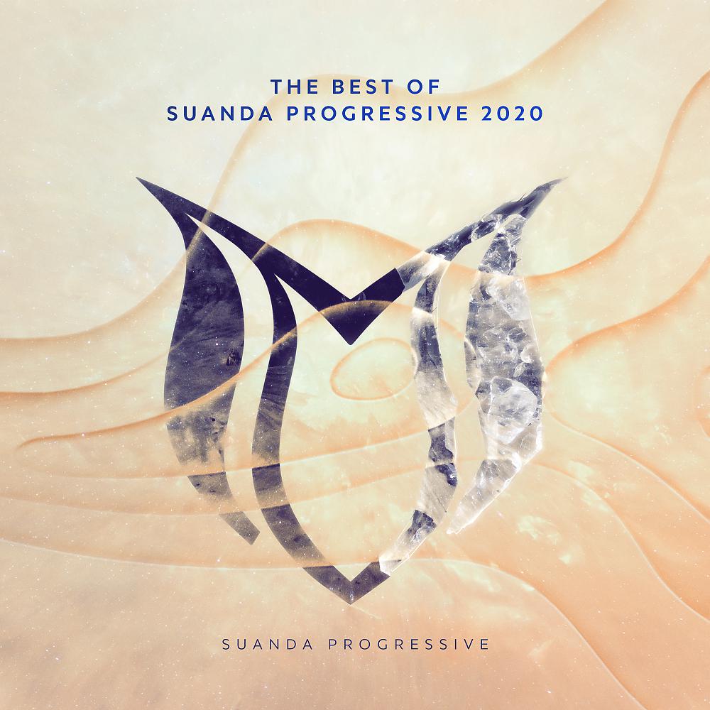 Постер альбома The Best Of Suanda Progressive 2020