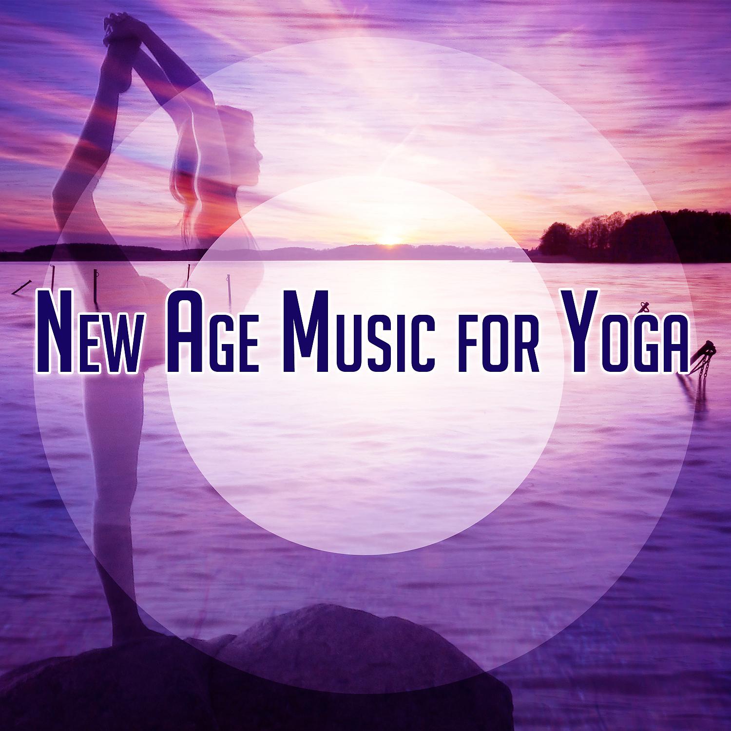 Постер альбома New Age Music for Yoga – Kundalini Yoga, Meditation Zone, Deep Relaxation, Peaceful Day, Tranquility and Peacefulness