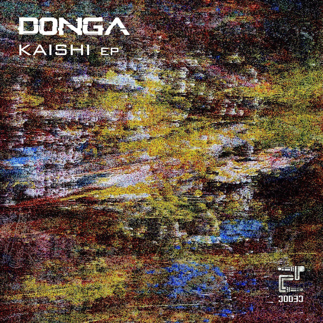 Постер альбома Kaishi EP