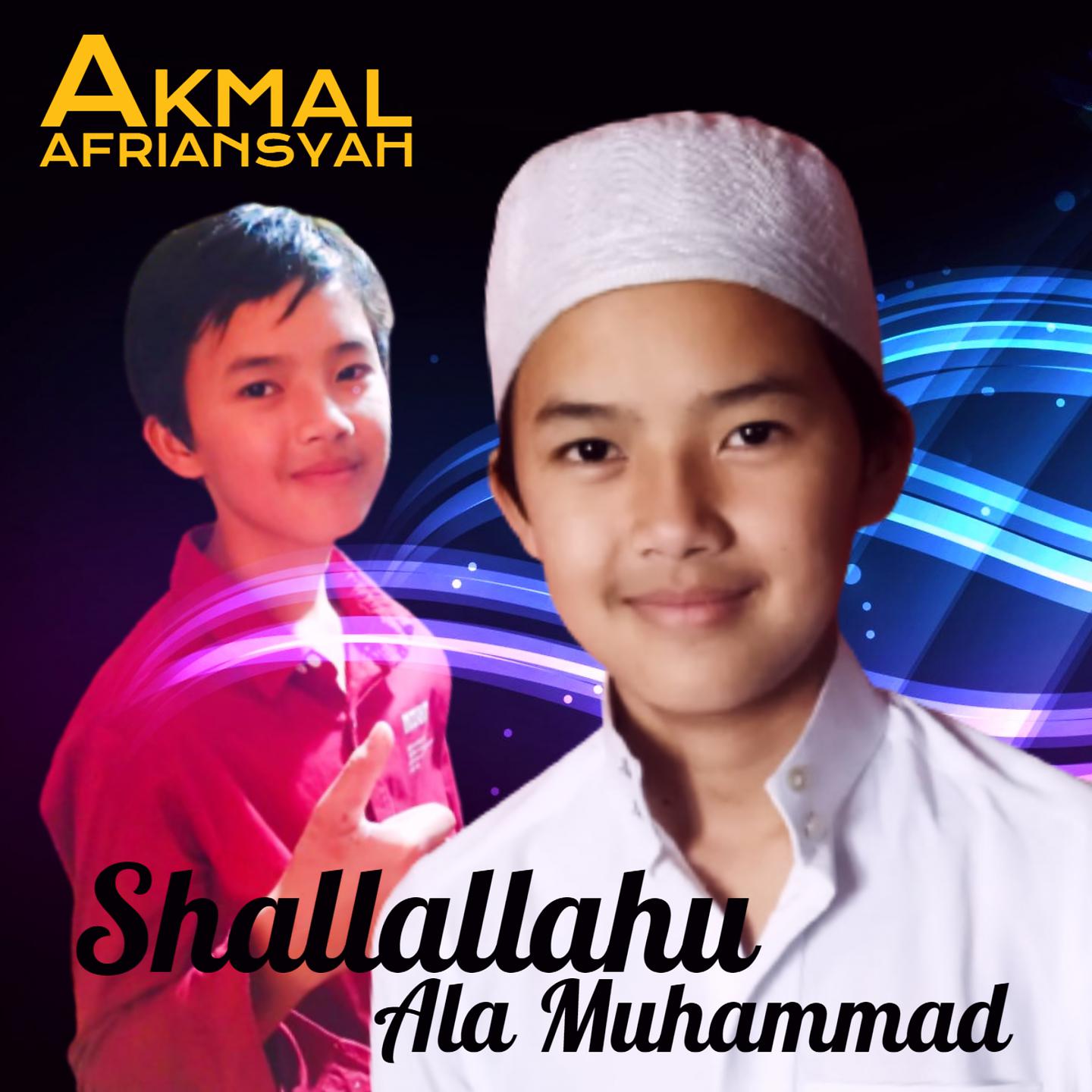 Постер альбома Shallallahu Ala Muhammad