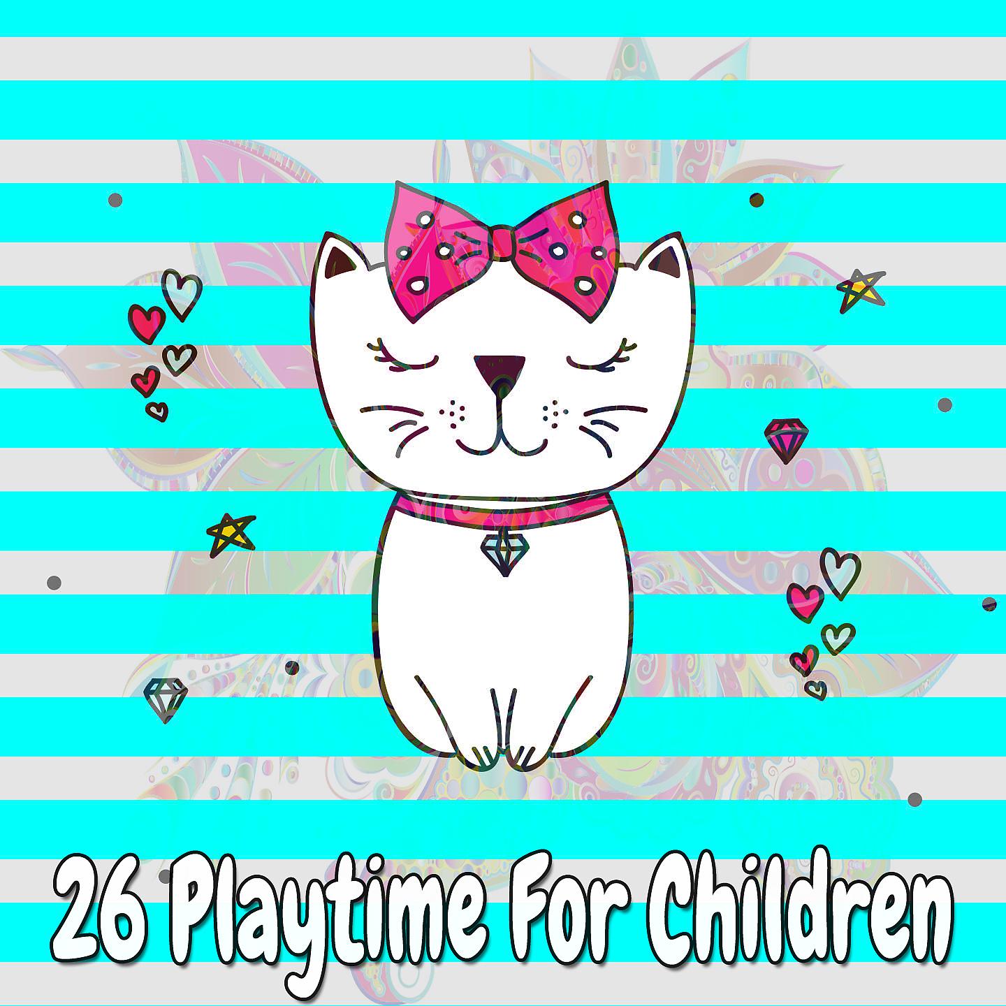 Постер альбома 26 Игры для детей