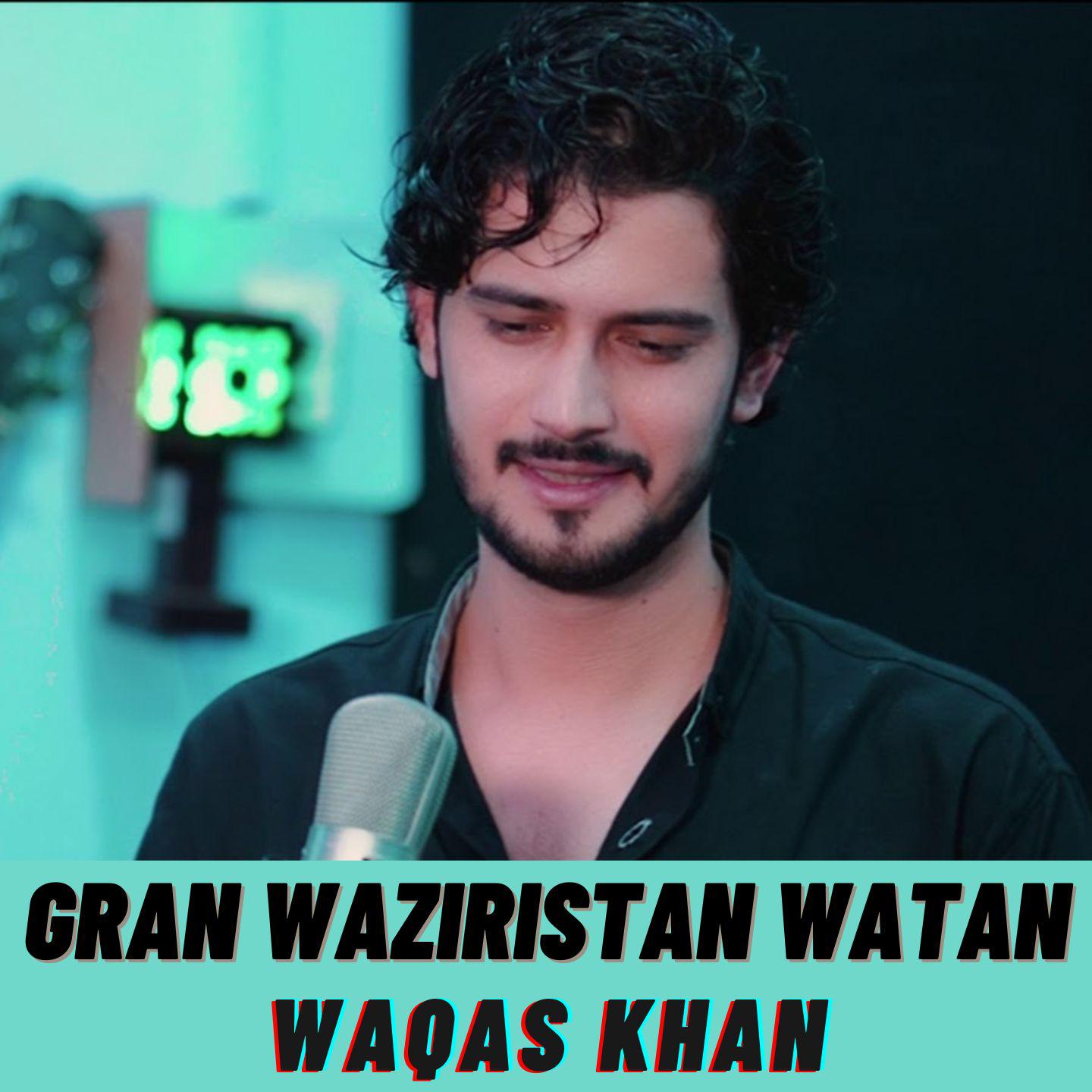 Постер альбома Gran Waziristan Watan